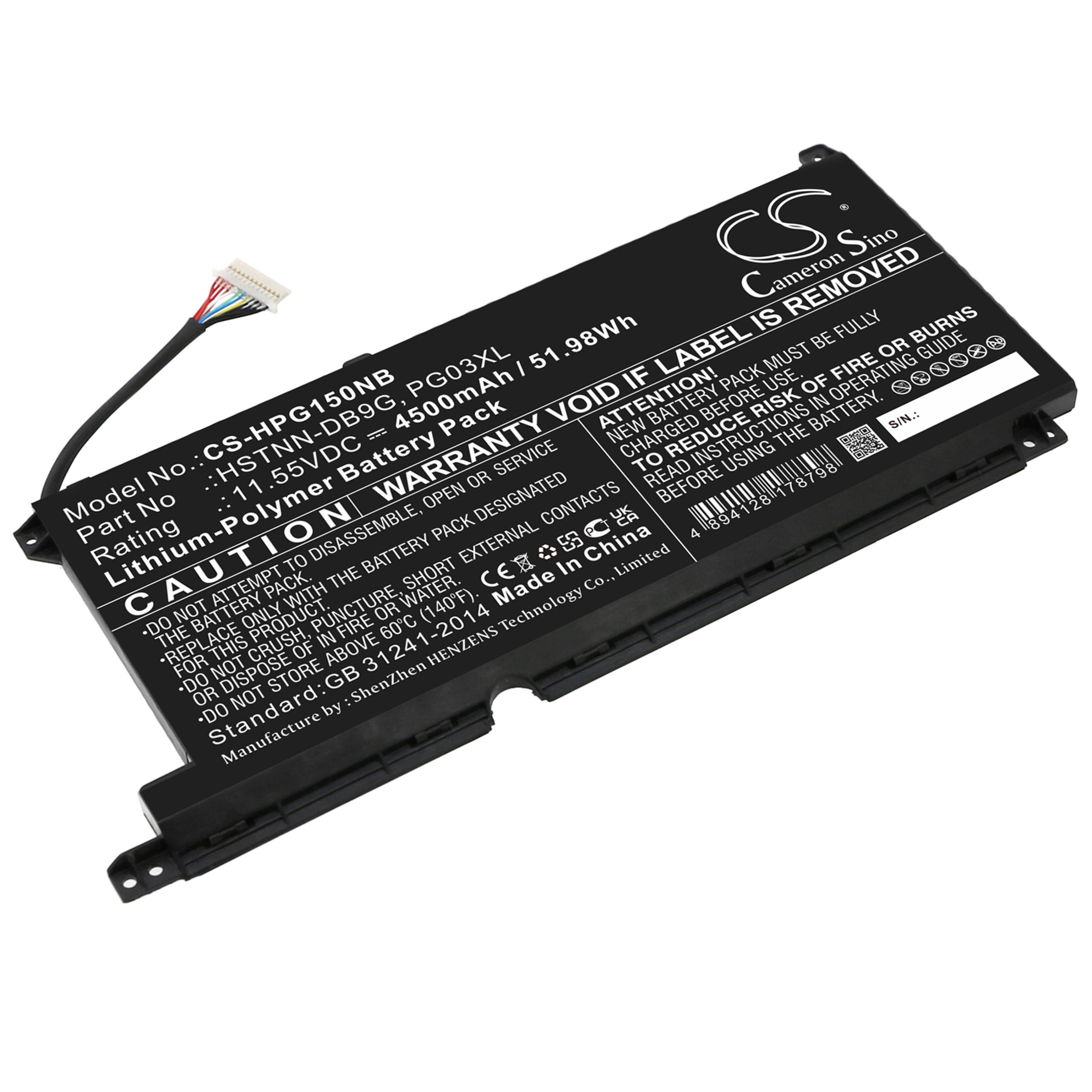 Cameron Sino 4500 mAh for HP