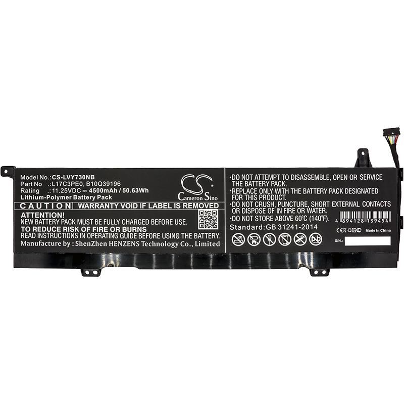 Cameron Sino 4500 mAh for Lenovo