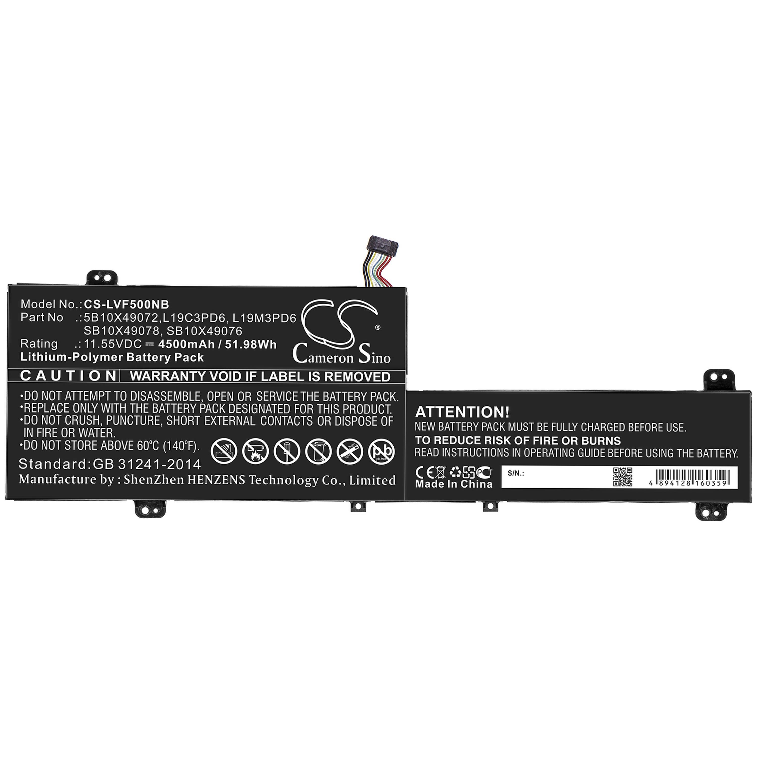 Cameron Sino 4500 mAh for Lenovo