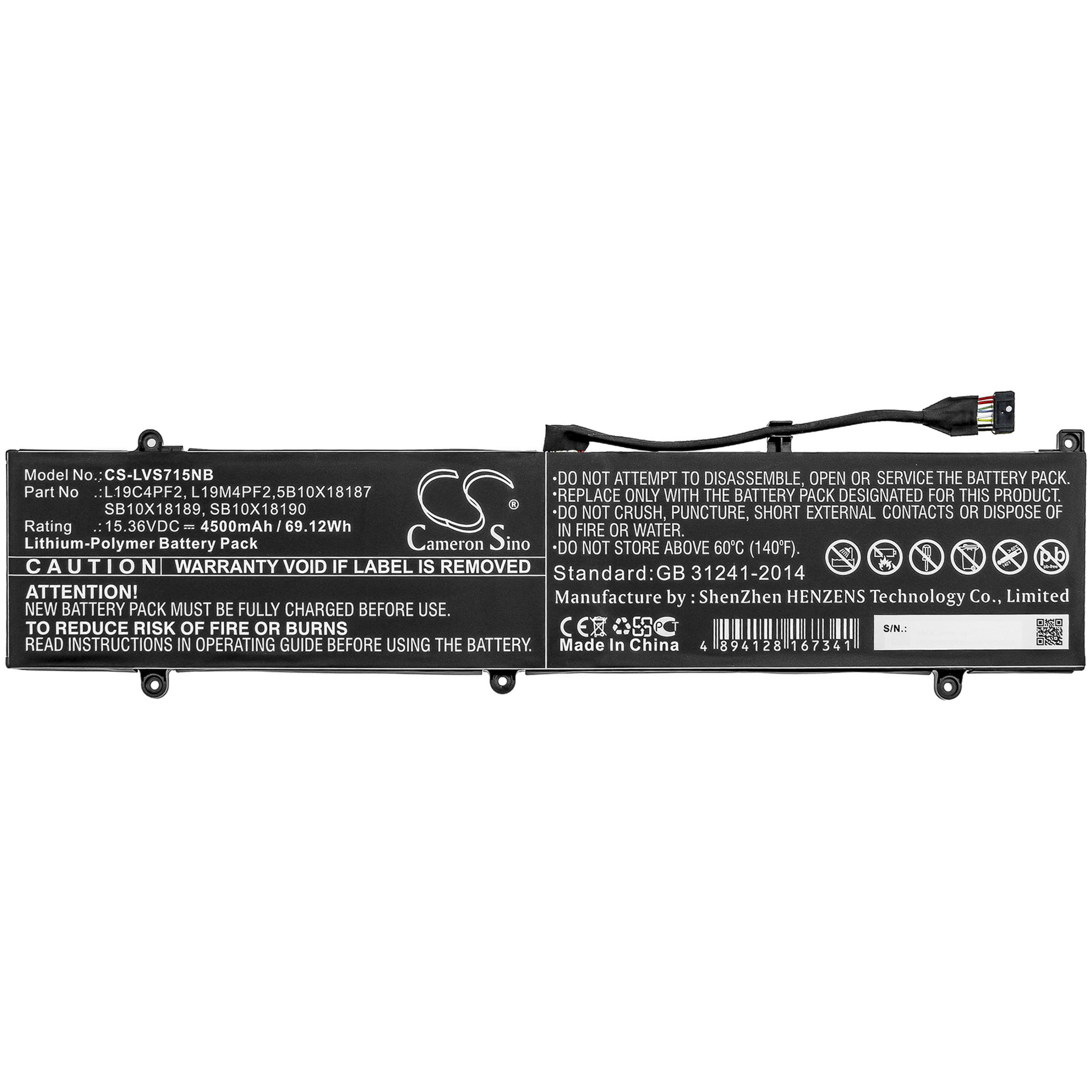 Cameron Sino 4500 mAh for Lenovo