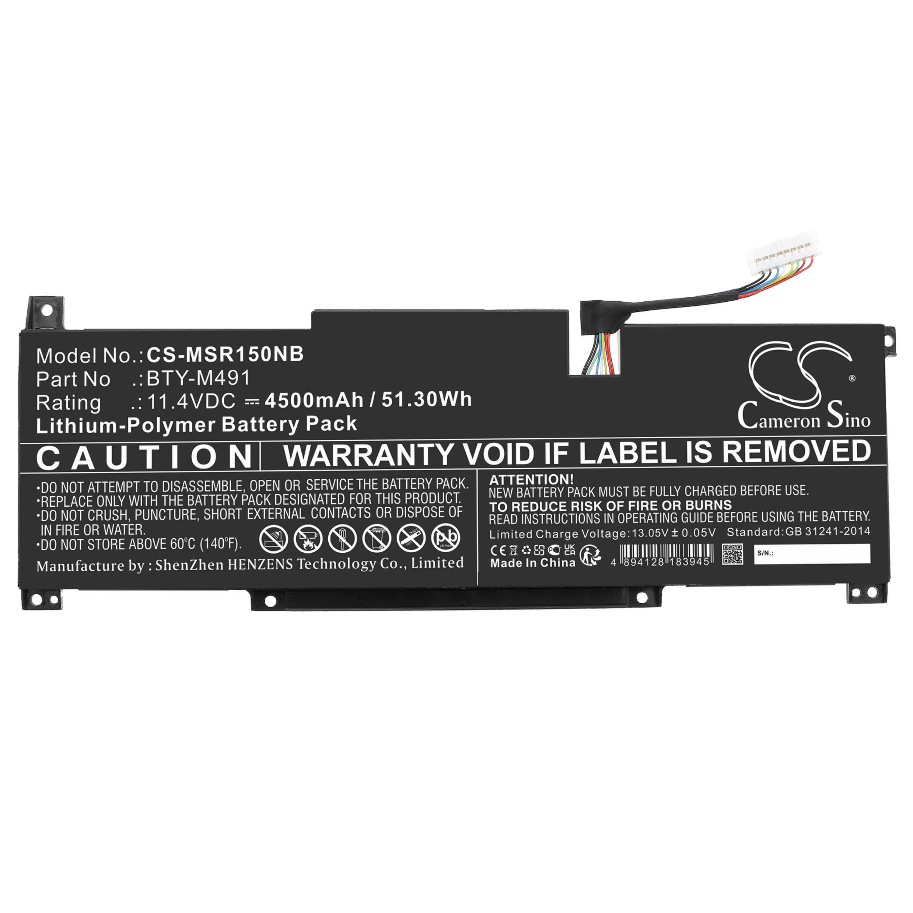 Cameron Sino 4500 mAh for MSI