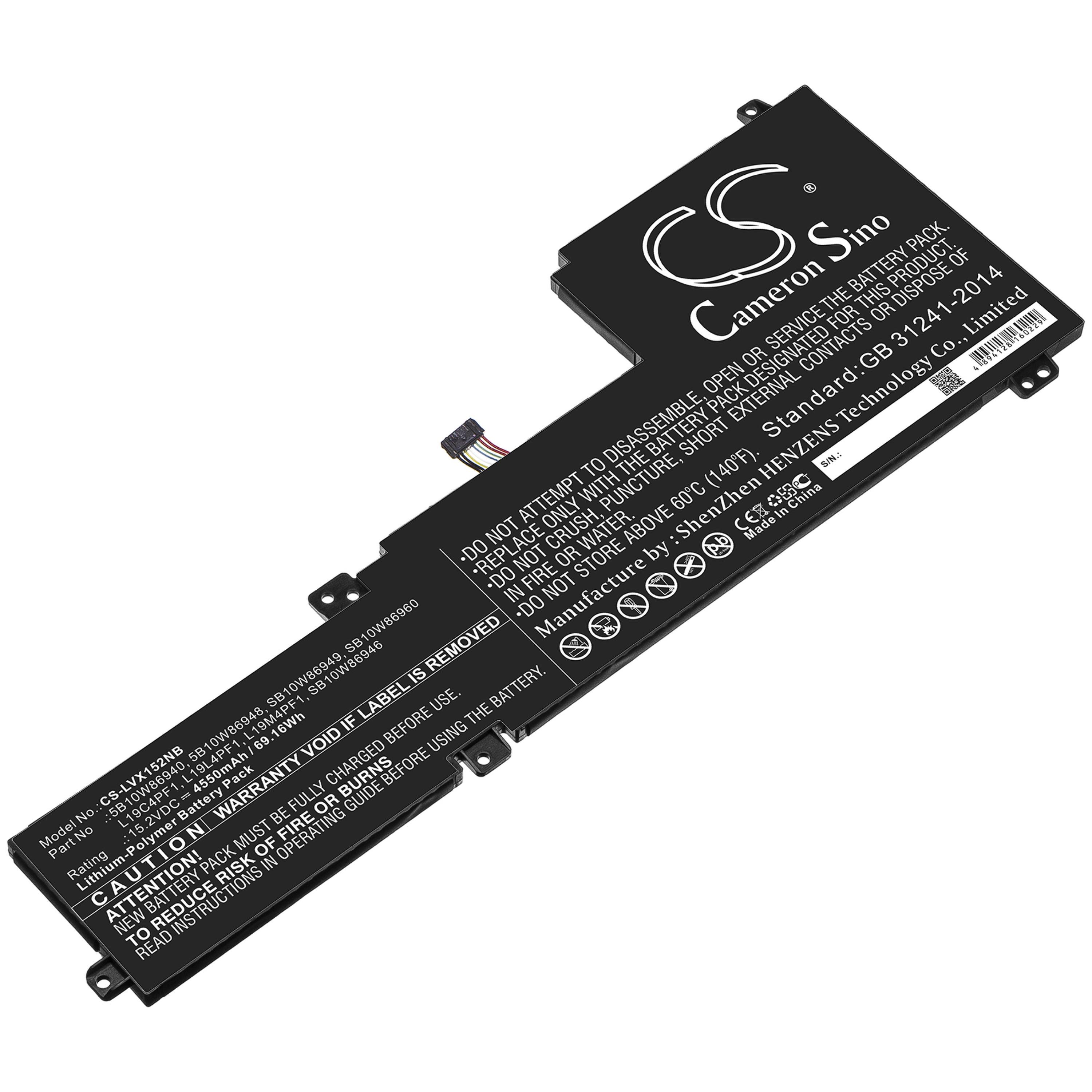 Cameron Sino 4550 mAh for Lenovo
