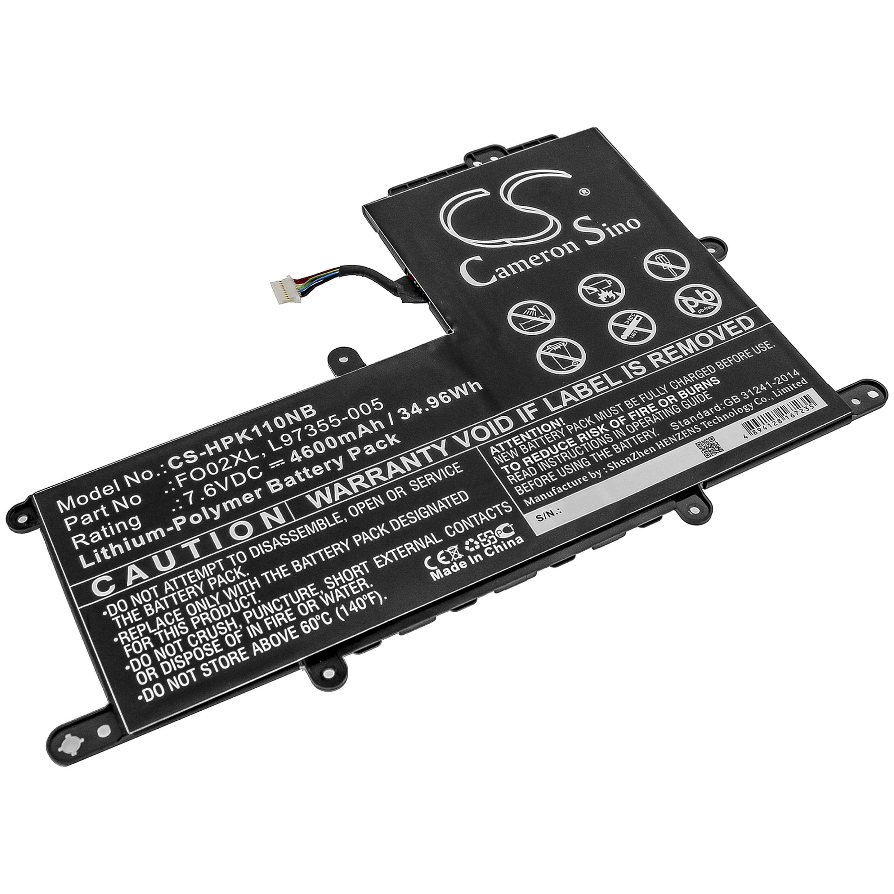 Cameron Sino 4600 mAh for HP