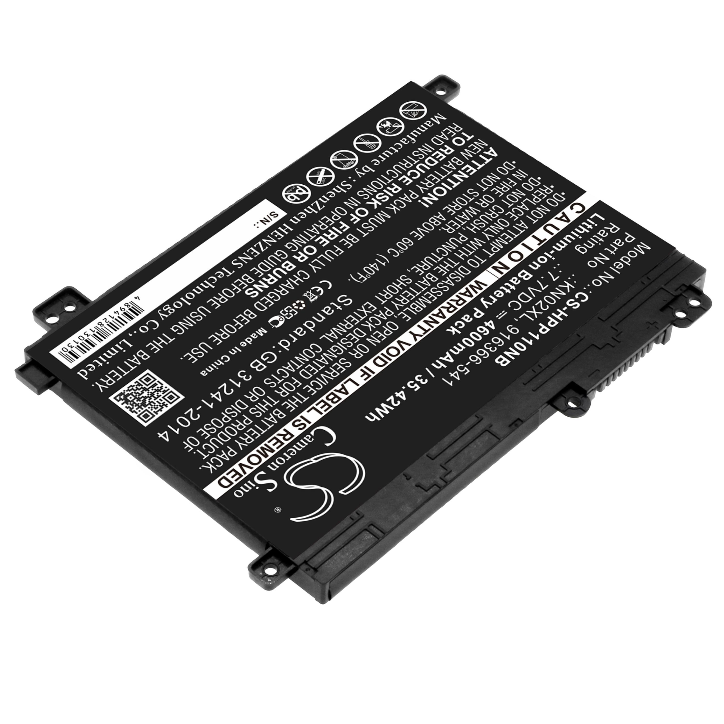 Cameron Sino 4600 mAh for HP