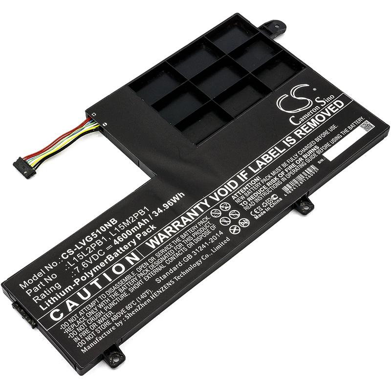 Cameron Sino 4600 mAh for Lenovo