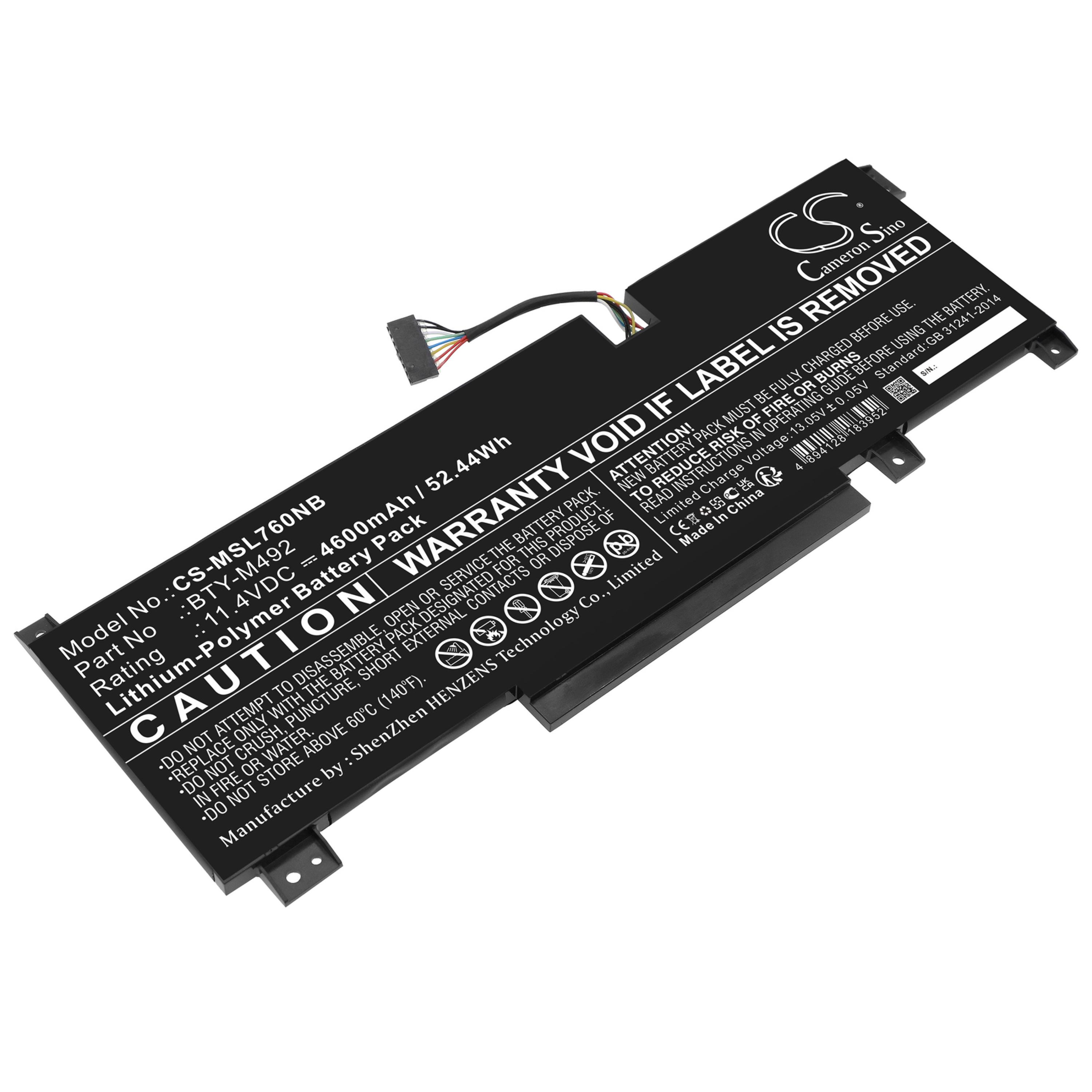 Cameron Sino 4600 mAh for MSI