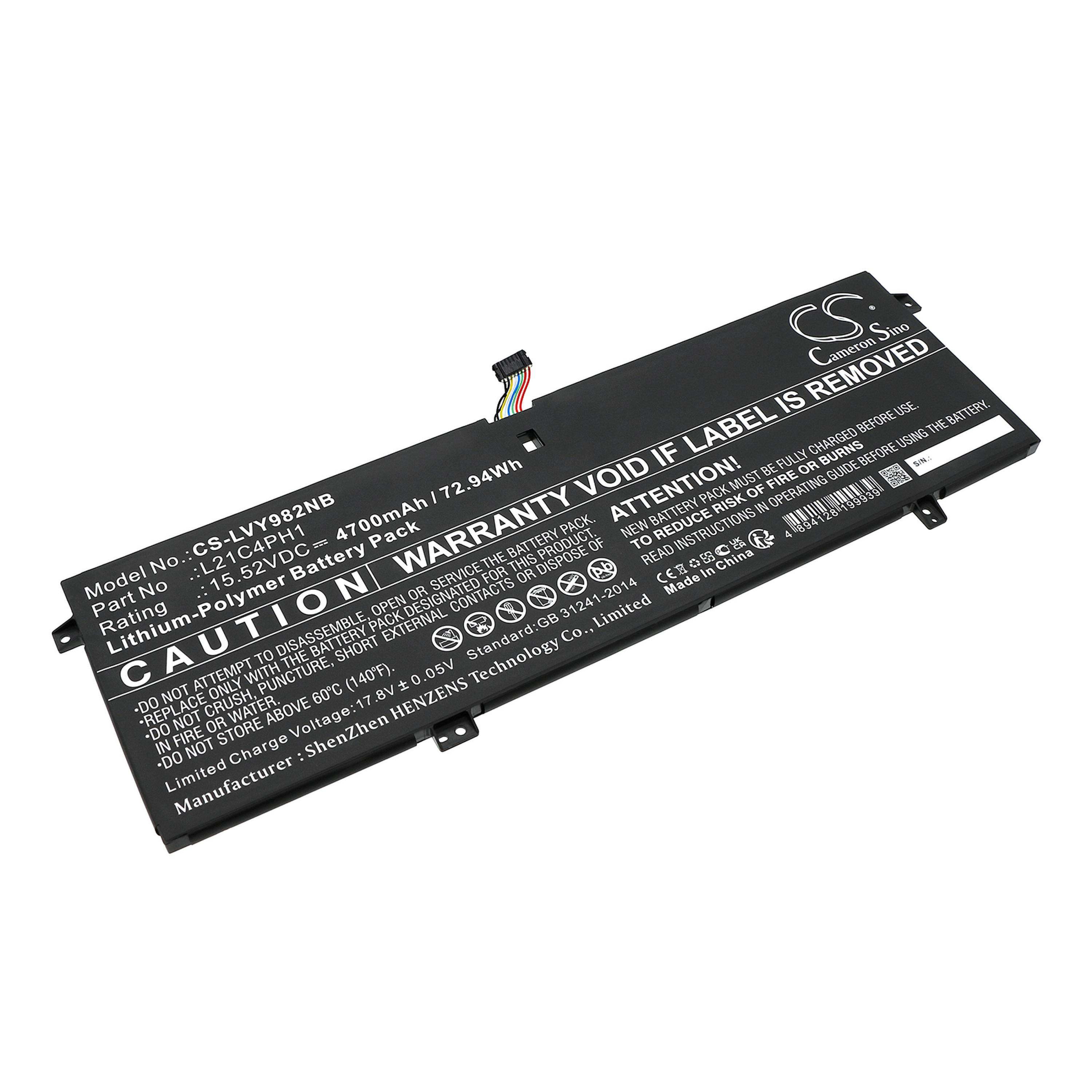 Cameron Sino 4700 mAh for Lenovo