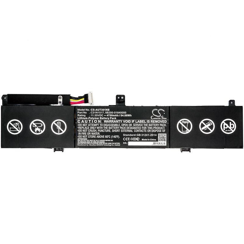 Cameron Sino 4750 mAh for Asus