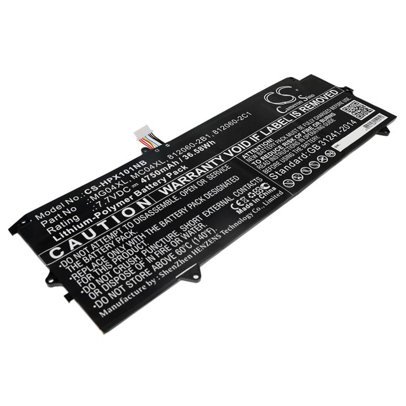 Cameron Sino 4750 mAh for HP