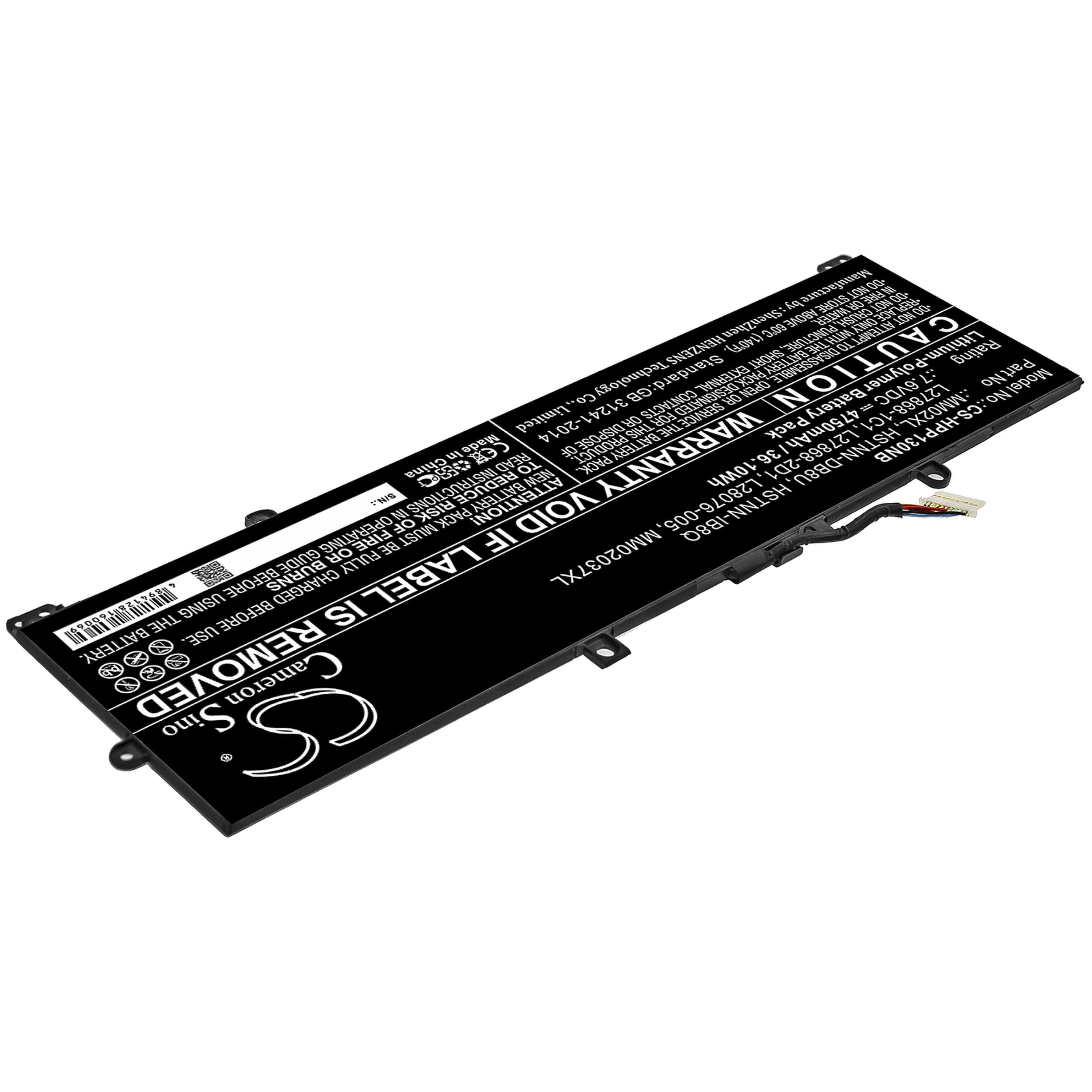 Cameron Sino 4750 mAh for HP