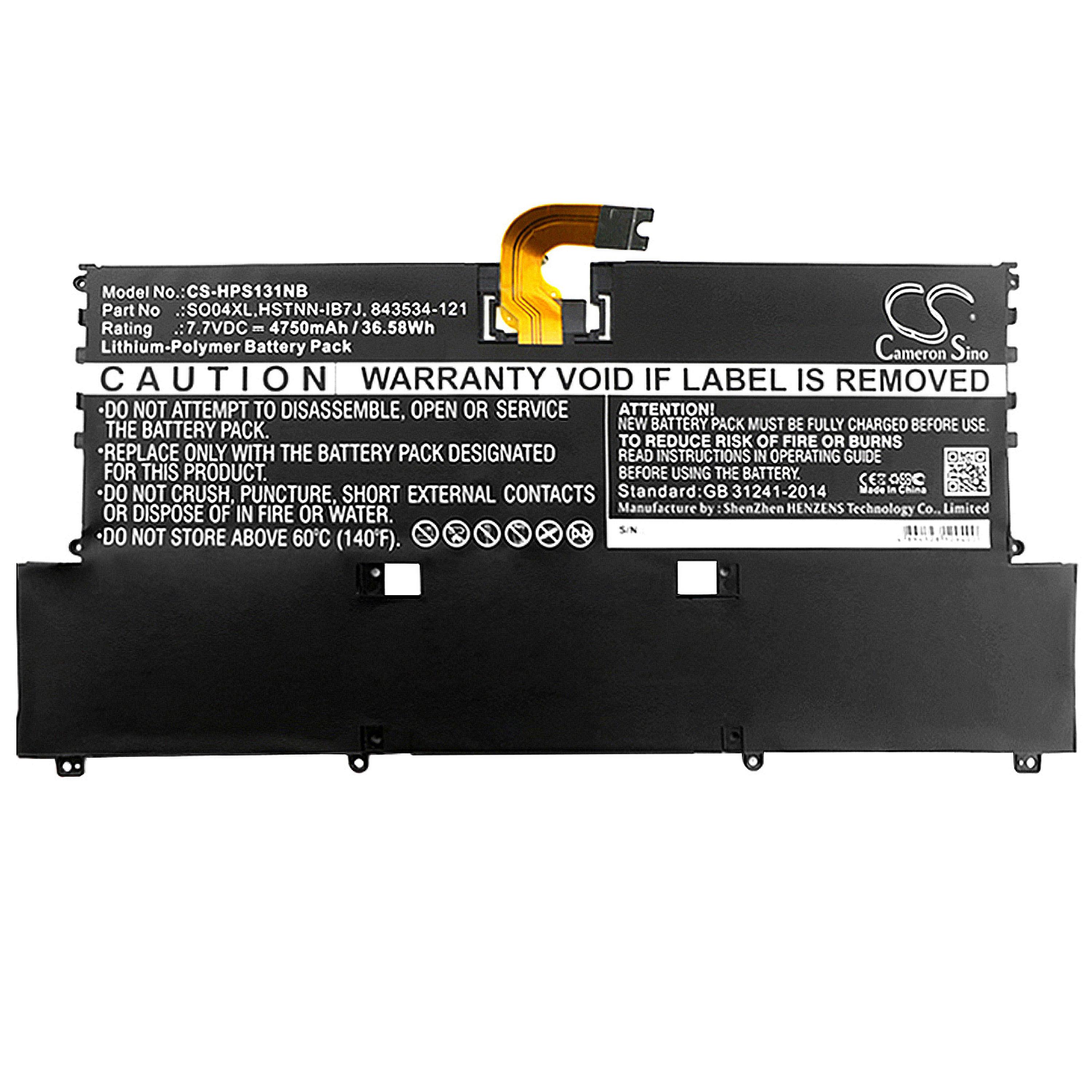 Cameron Sino 4750 mAh for HP
