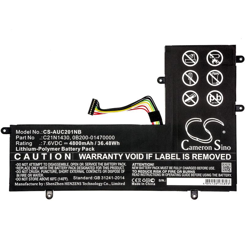 Cameron Sino 4800 mAh for Asus