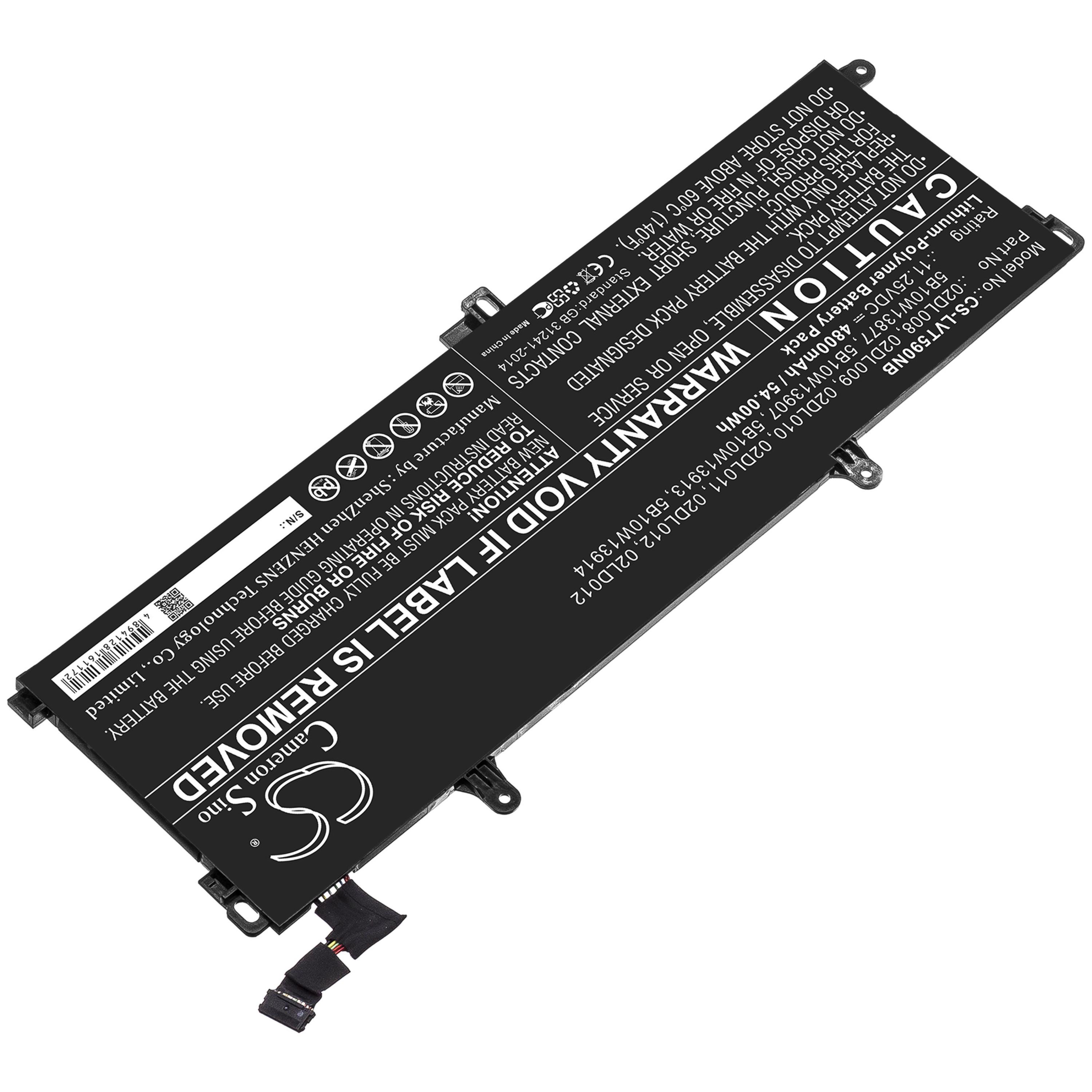 Cameron Sino 4800 mAh for Lenovo