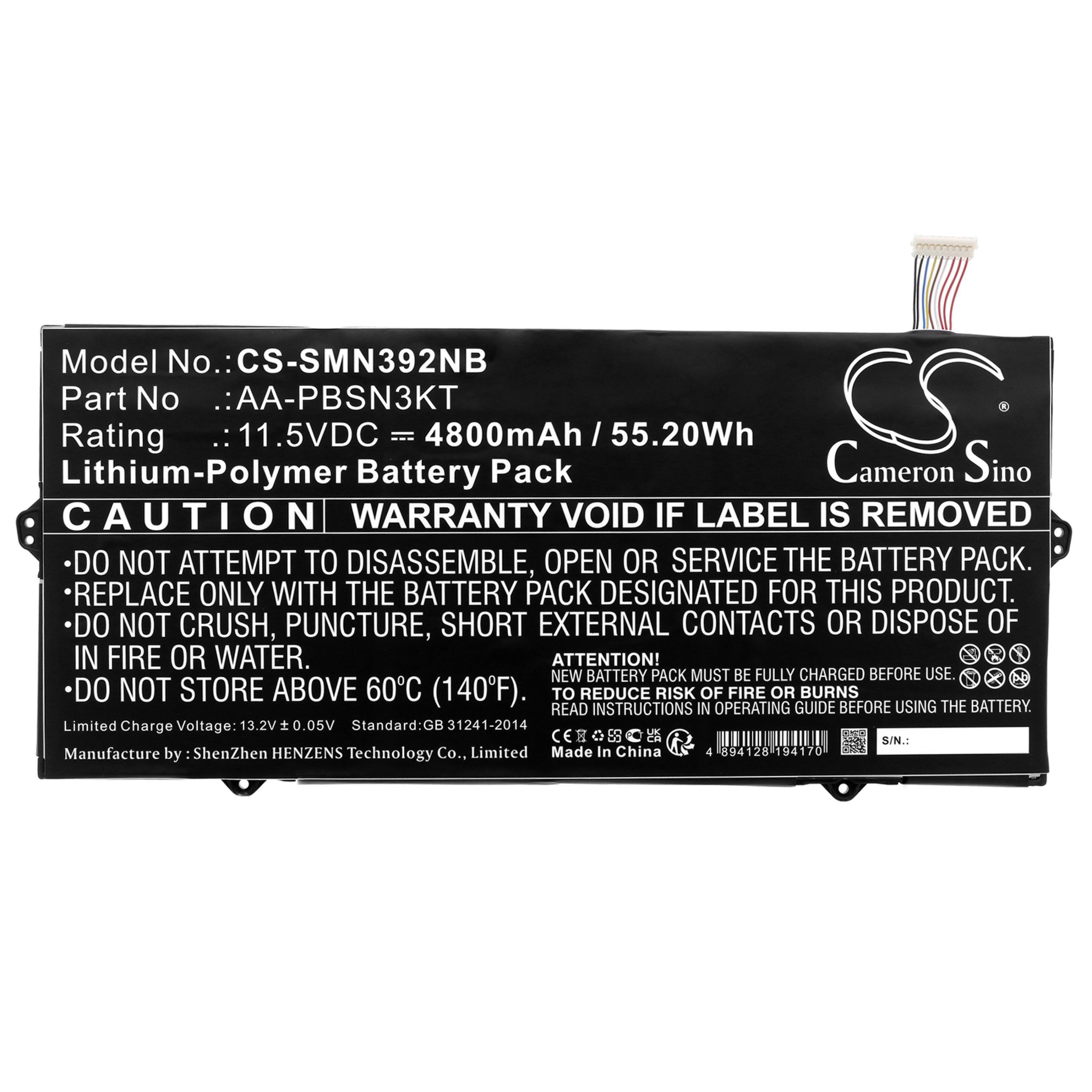 Cameron Sino 4800 mAh for Samsung