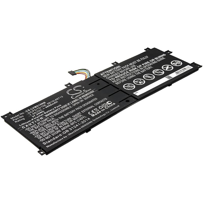 Cameron Sino 4850 mAh for Lenovo