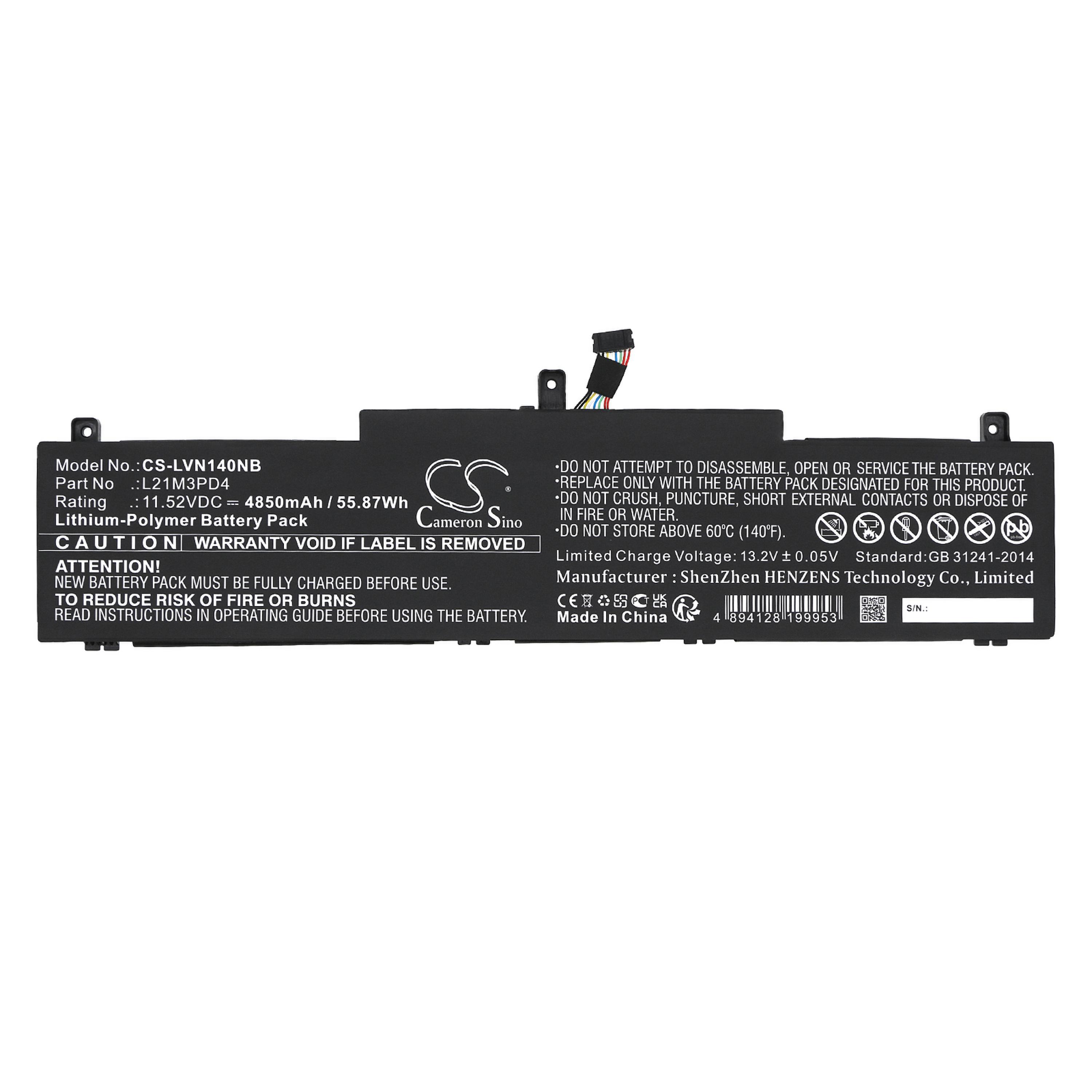 Cameron Sino 4850 mAh for Lenovo