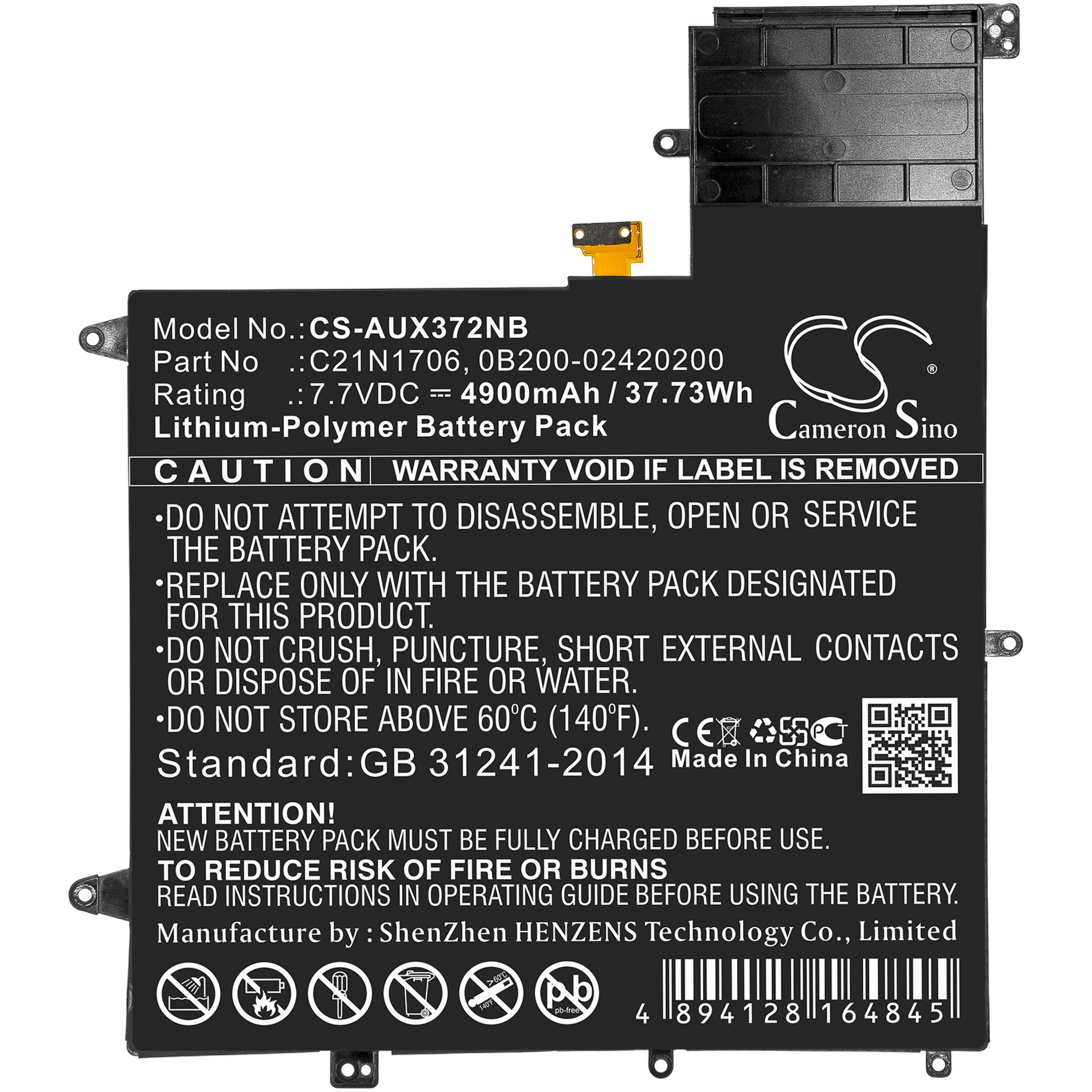 Cameron Sino 4900 mAh for Asus