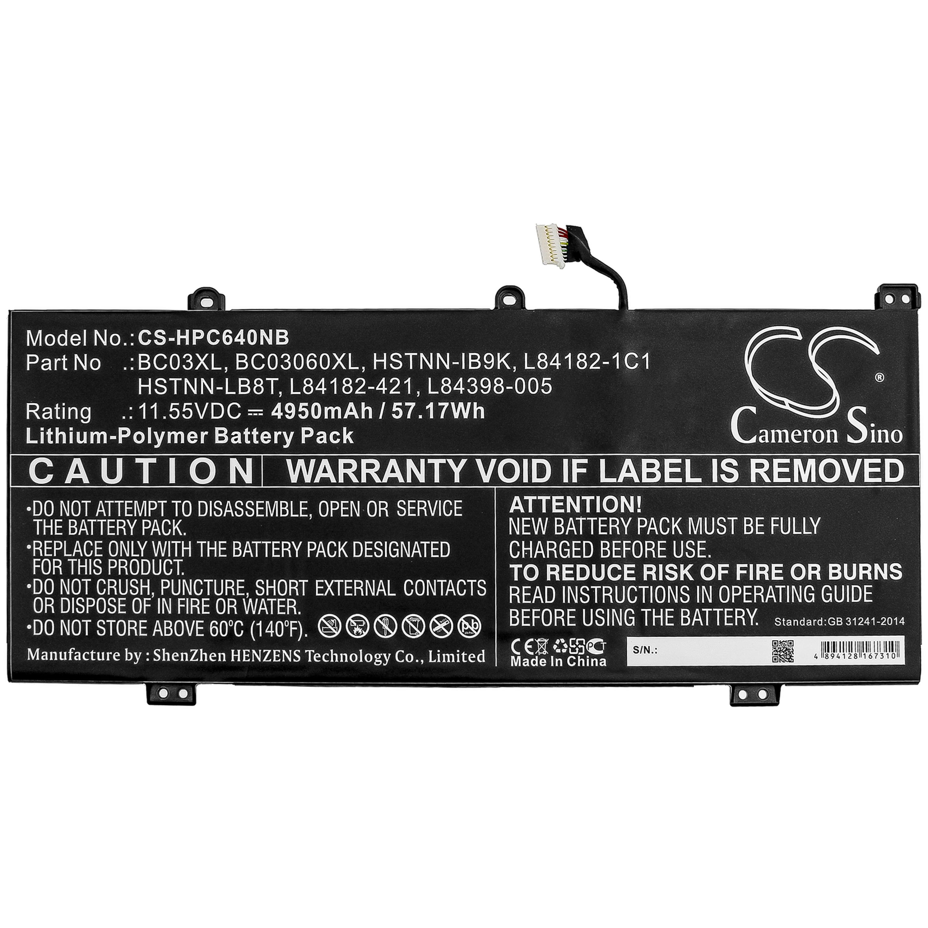 Cameron Sino 4950 mAh for HP