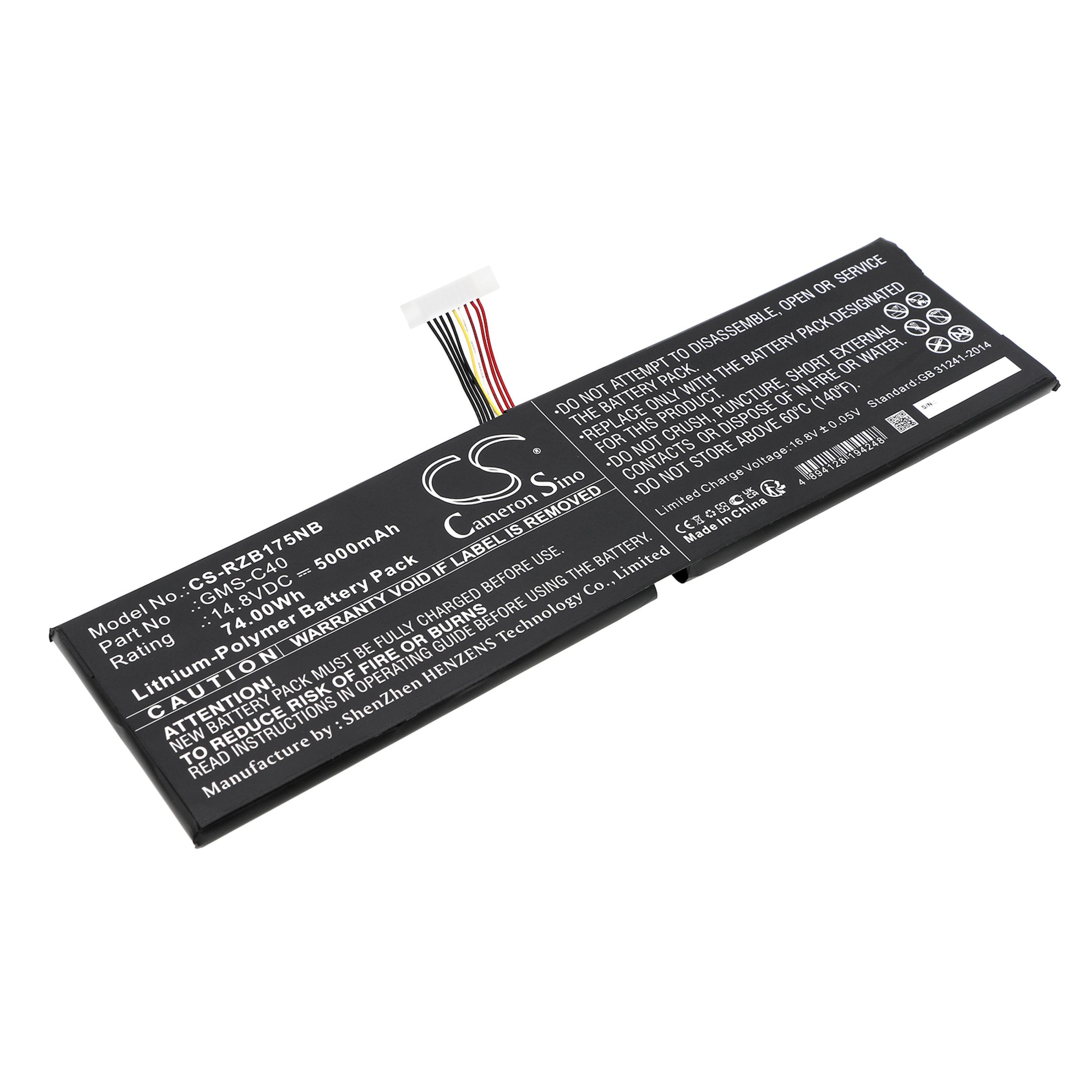 Cameron Sino 5000 mAh for Razer