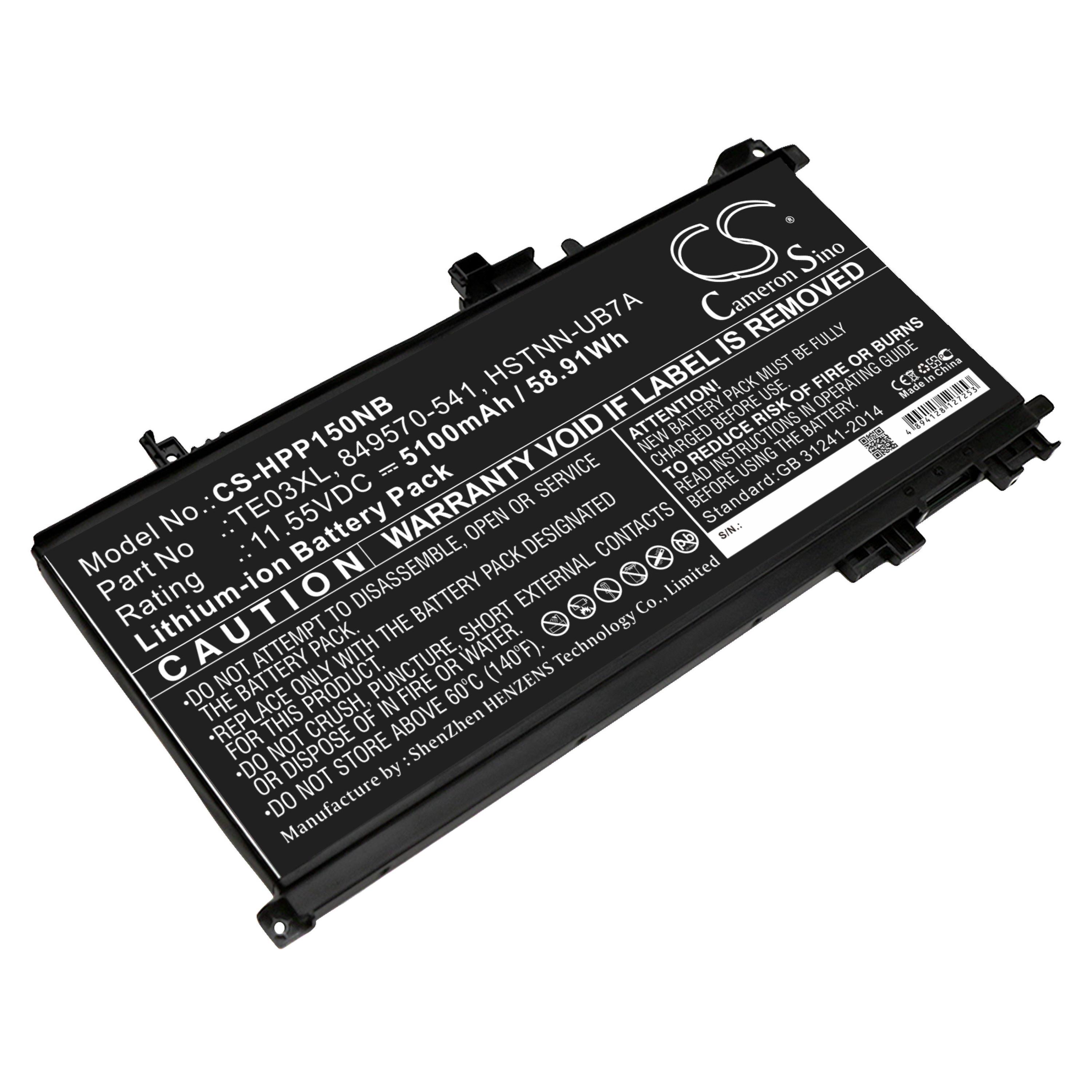 Cameron Sino 5100 mAh for HP