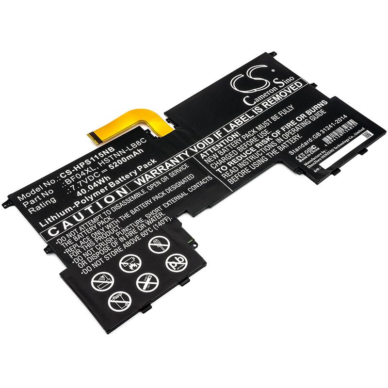 Cameron Sino 5200 mAh for HP