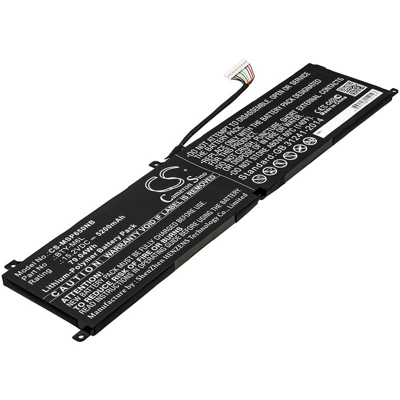 Cameron Sino 5200 mAh for MSI