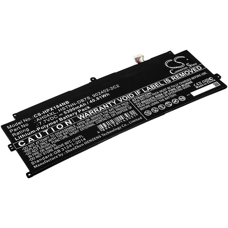 Cameron Sino 5300 mAh for HP