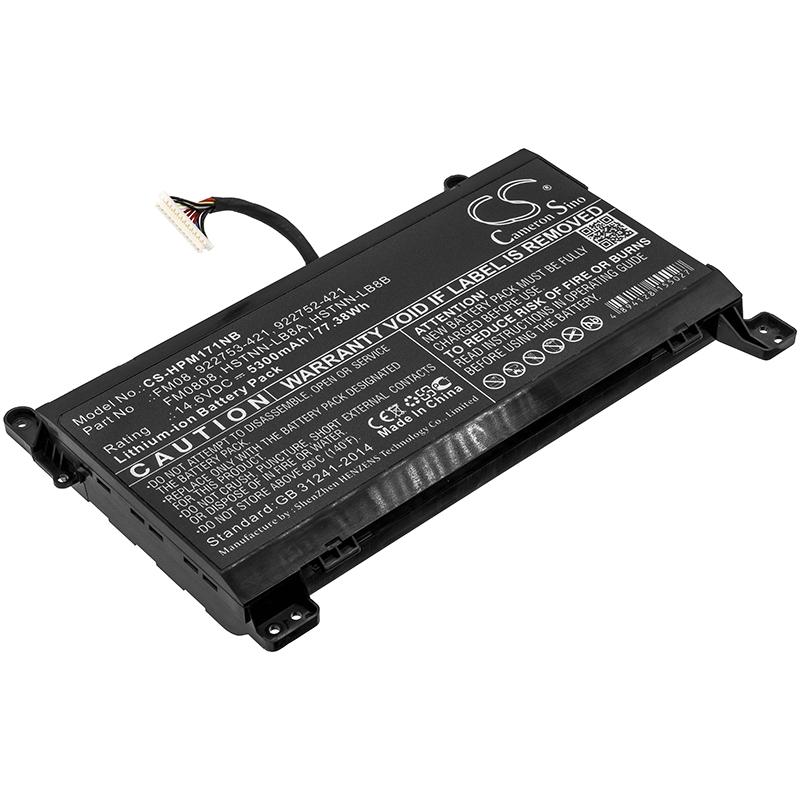 Cameron Sino 5300 mAh for HP