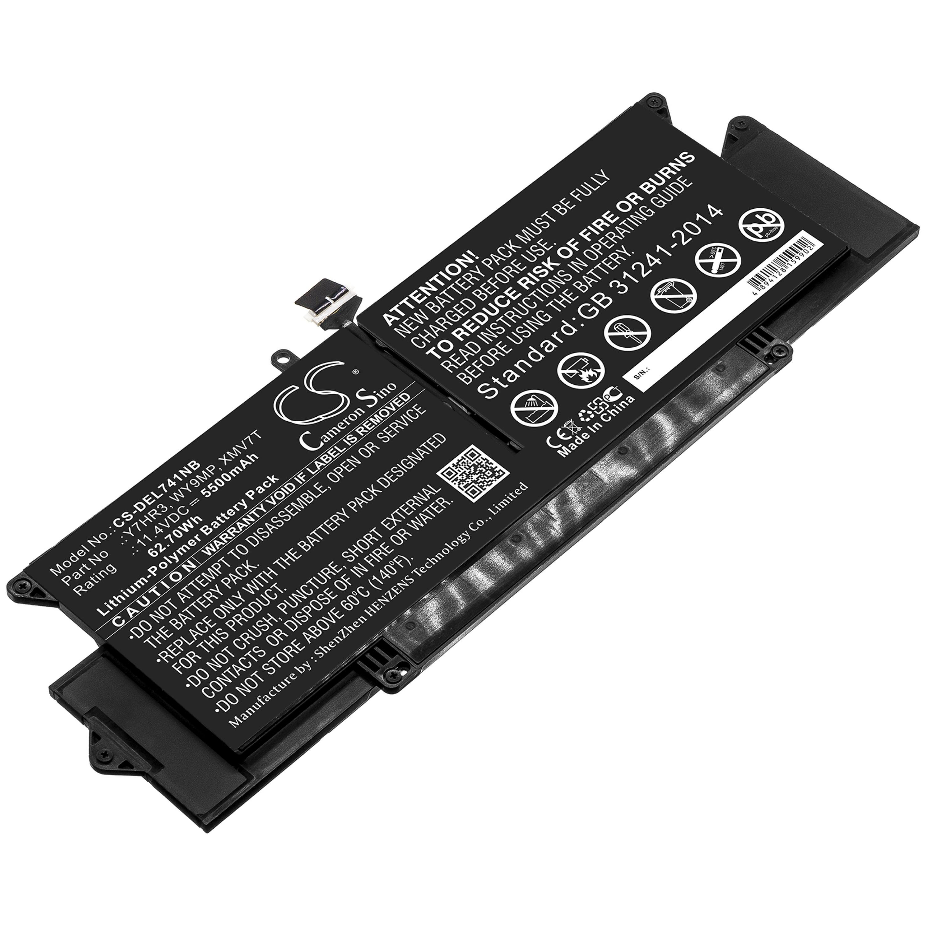 Cameron Sino 5500 mAh for Dell
