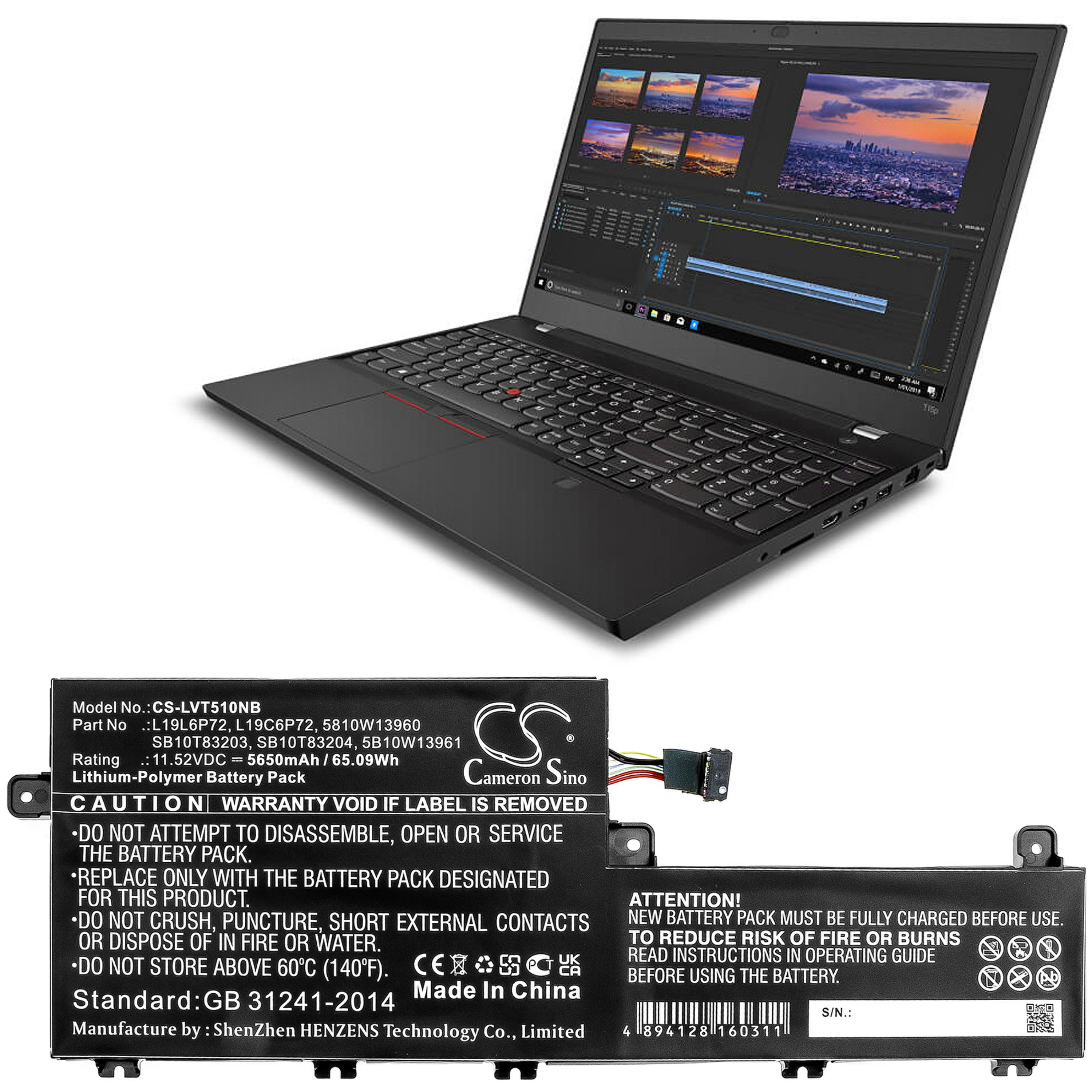 Cameron Sino 5650 mAh for Lenovo