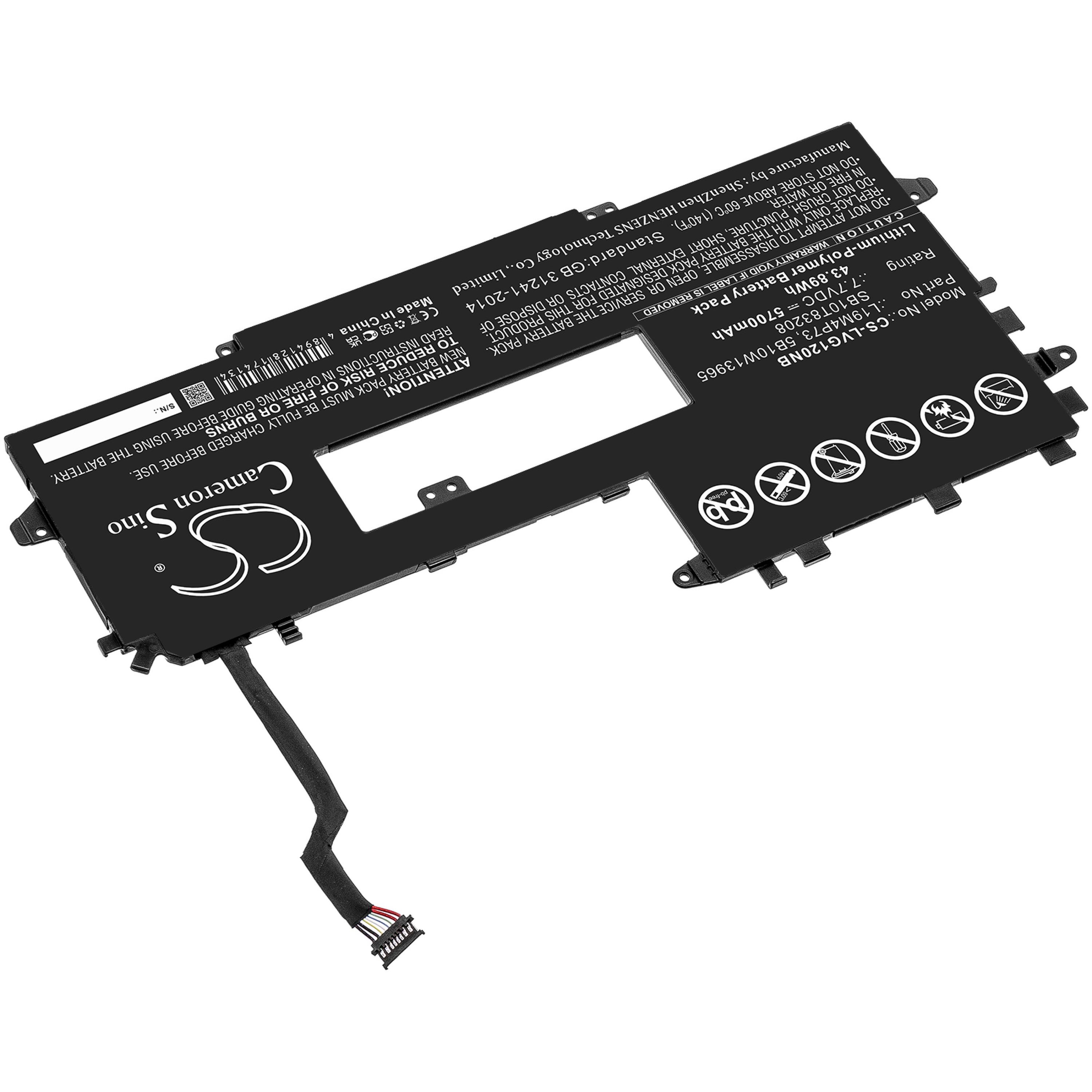 Cameron Sino 5700 mAh for Lenovo
