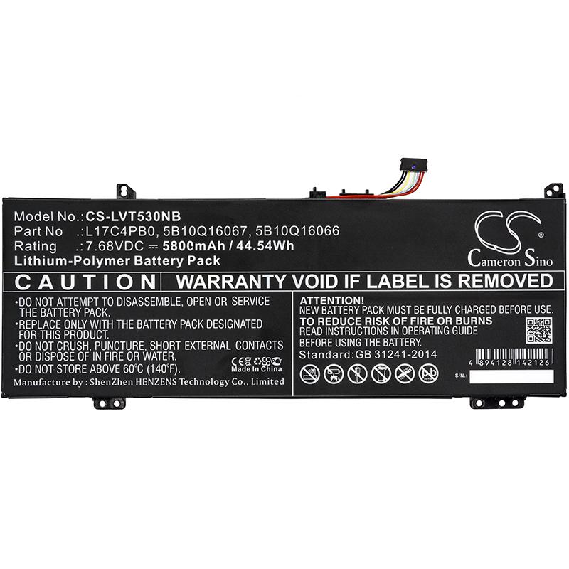 Cameron Sino 5800 mAh for Lenovo