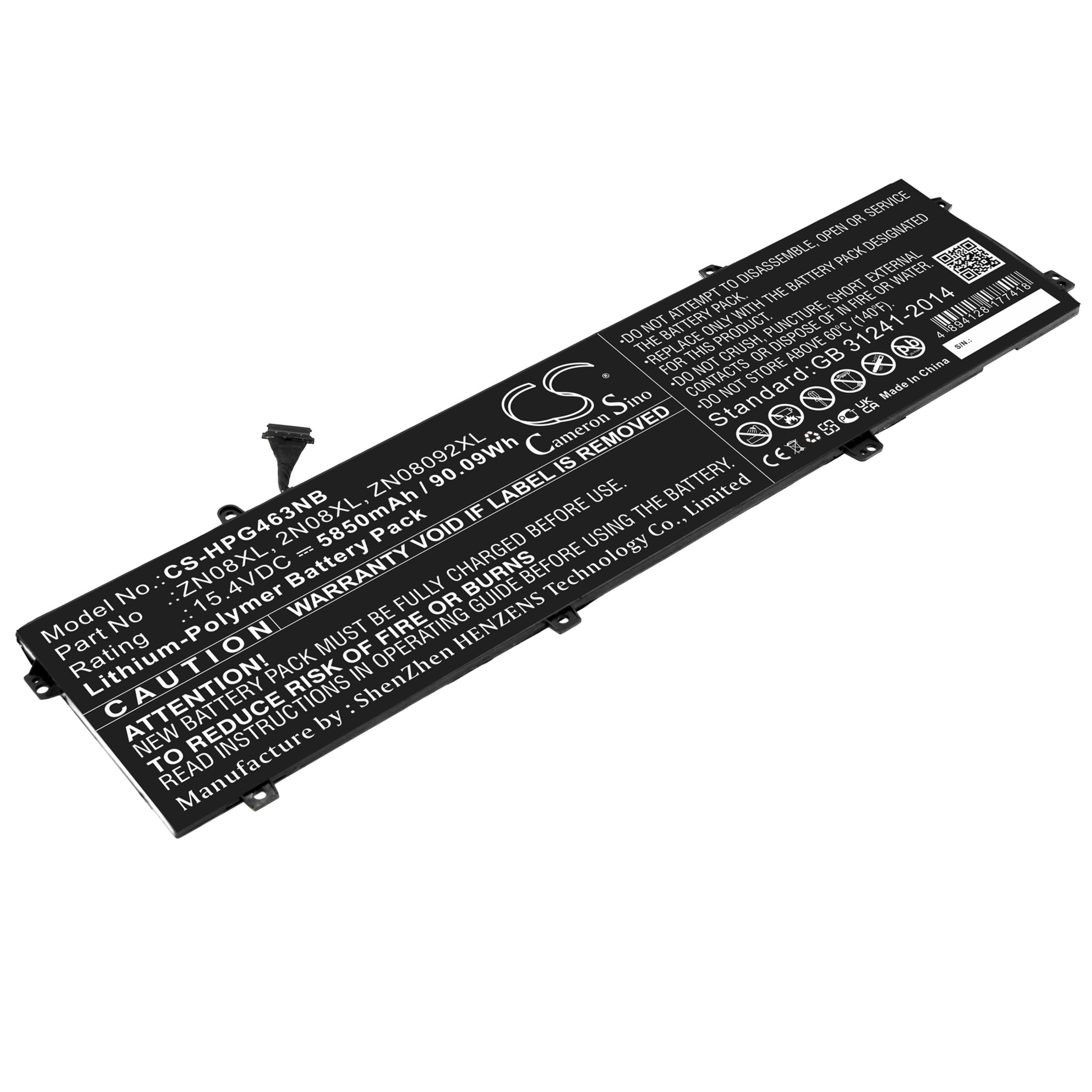 Cameron Sino 5850 mAh for HP
