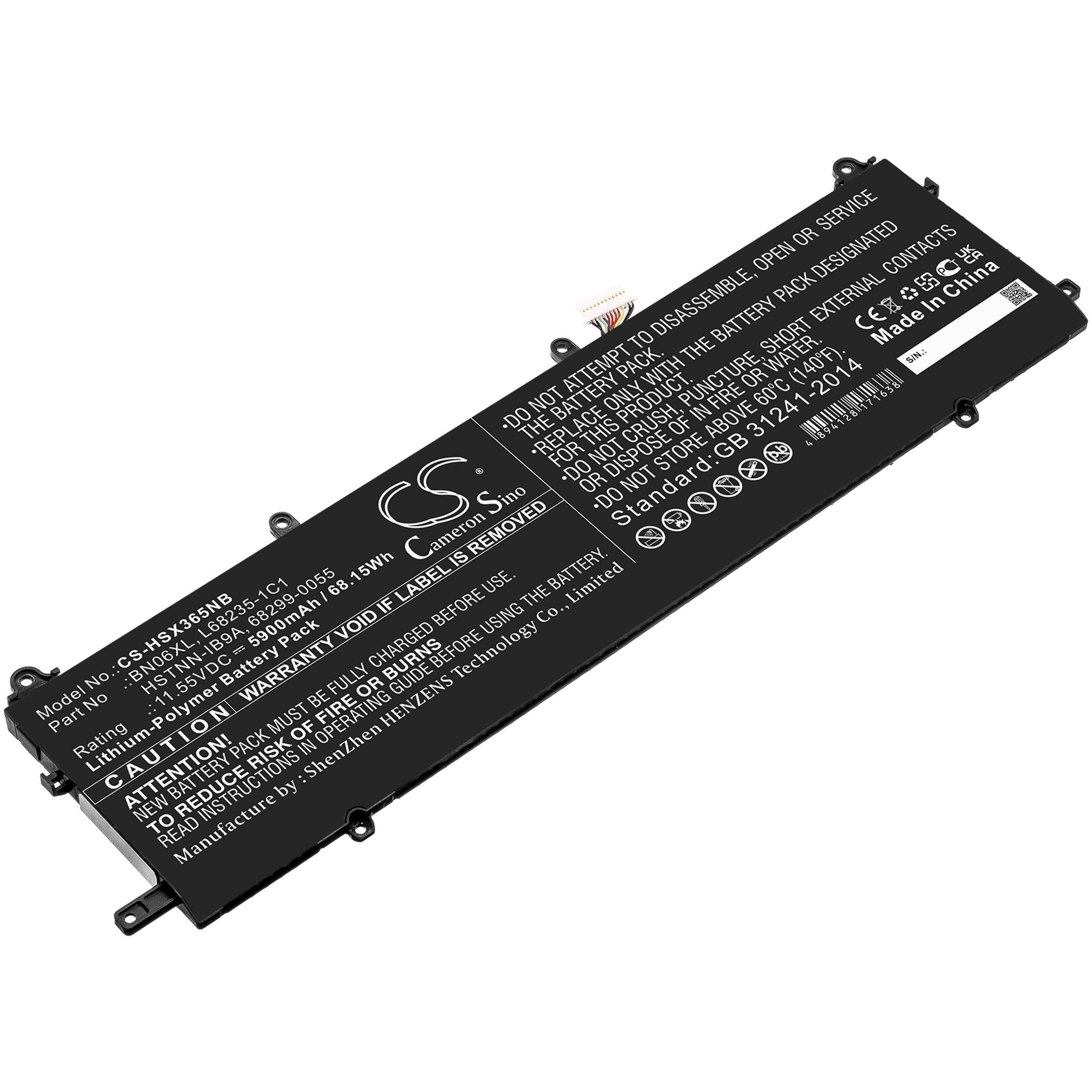 Cameron Sino 5900 mAh for HP