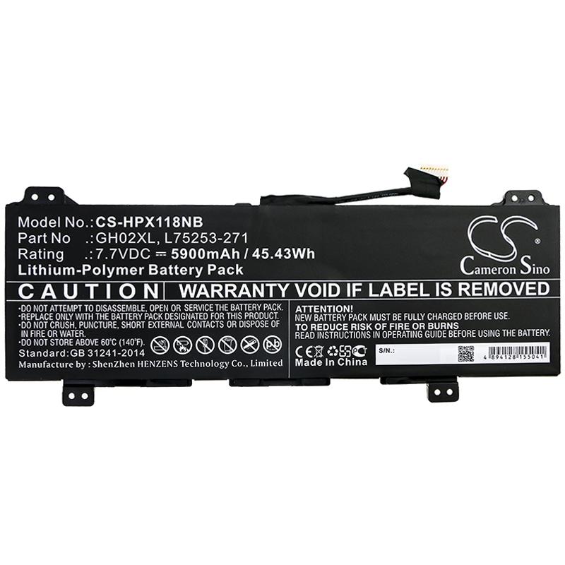 Cameron Sino 5900 mAh for HP