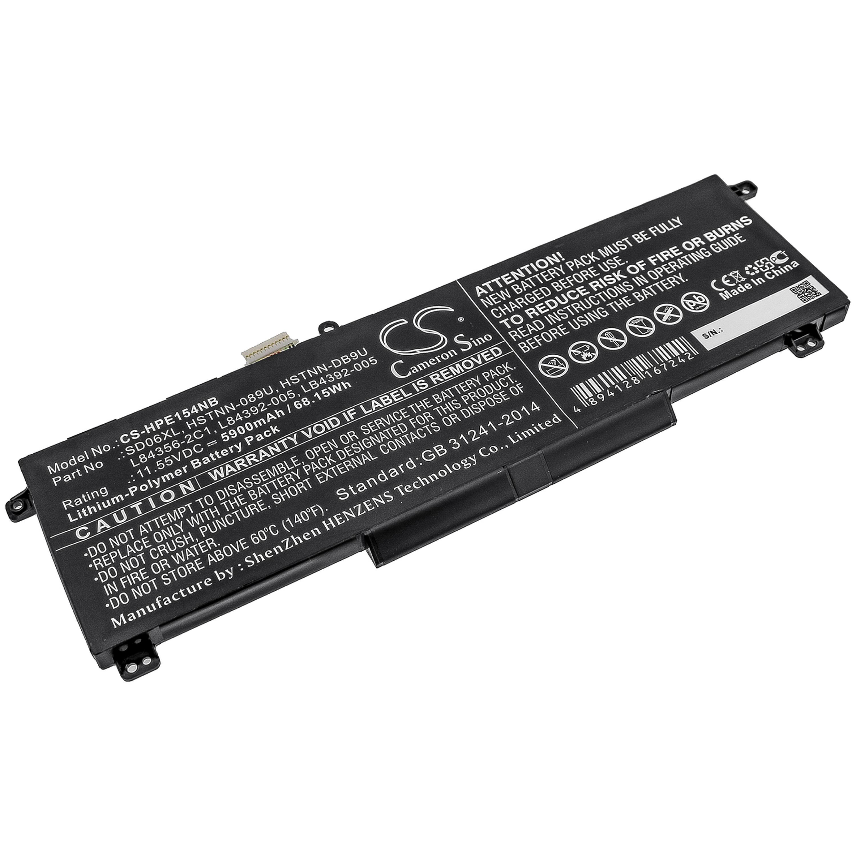 Cameron Sino 5900 mAh for HP