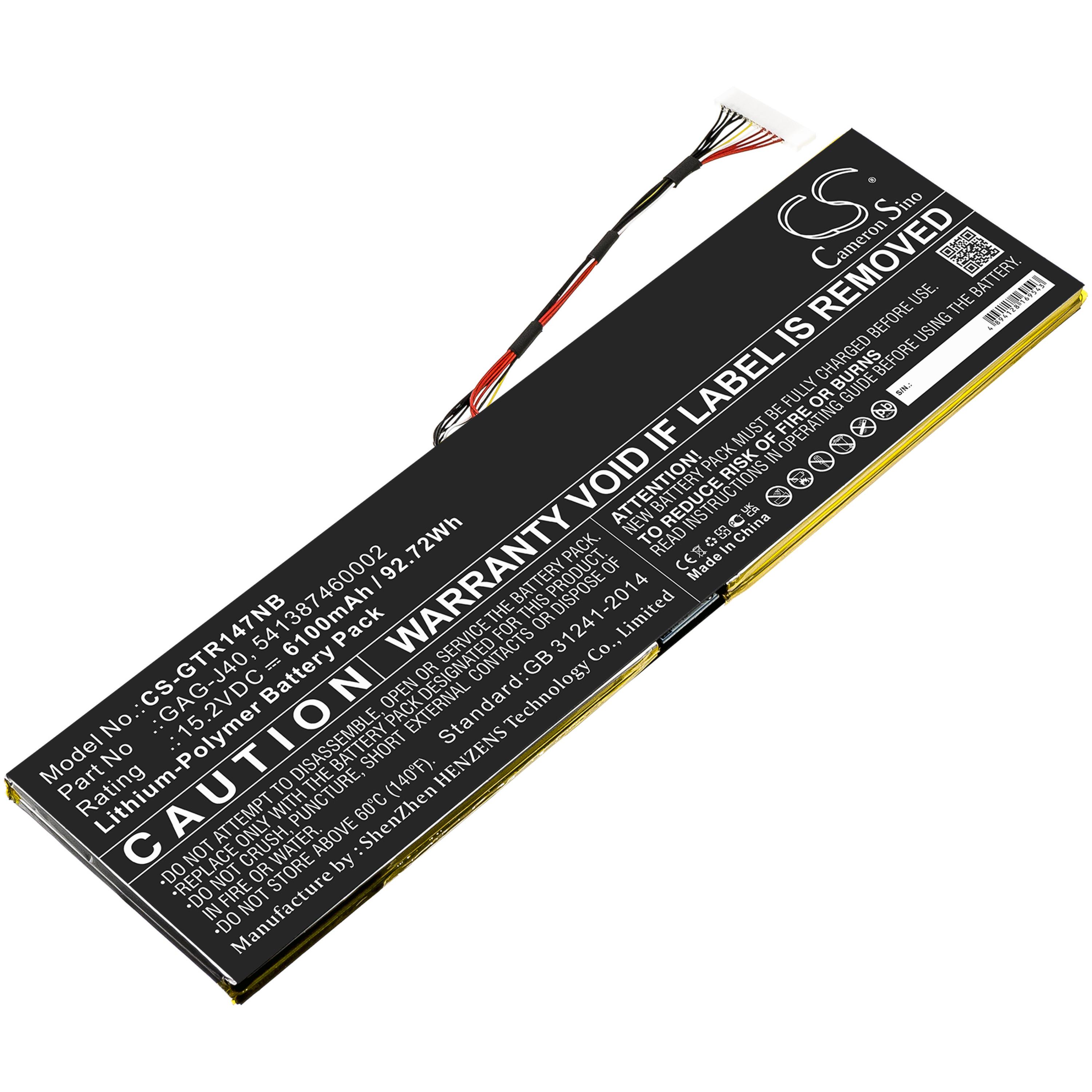 Cameron Sino 6100 mAh for Aorus