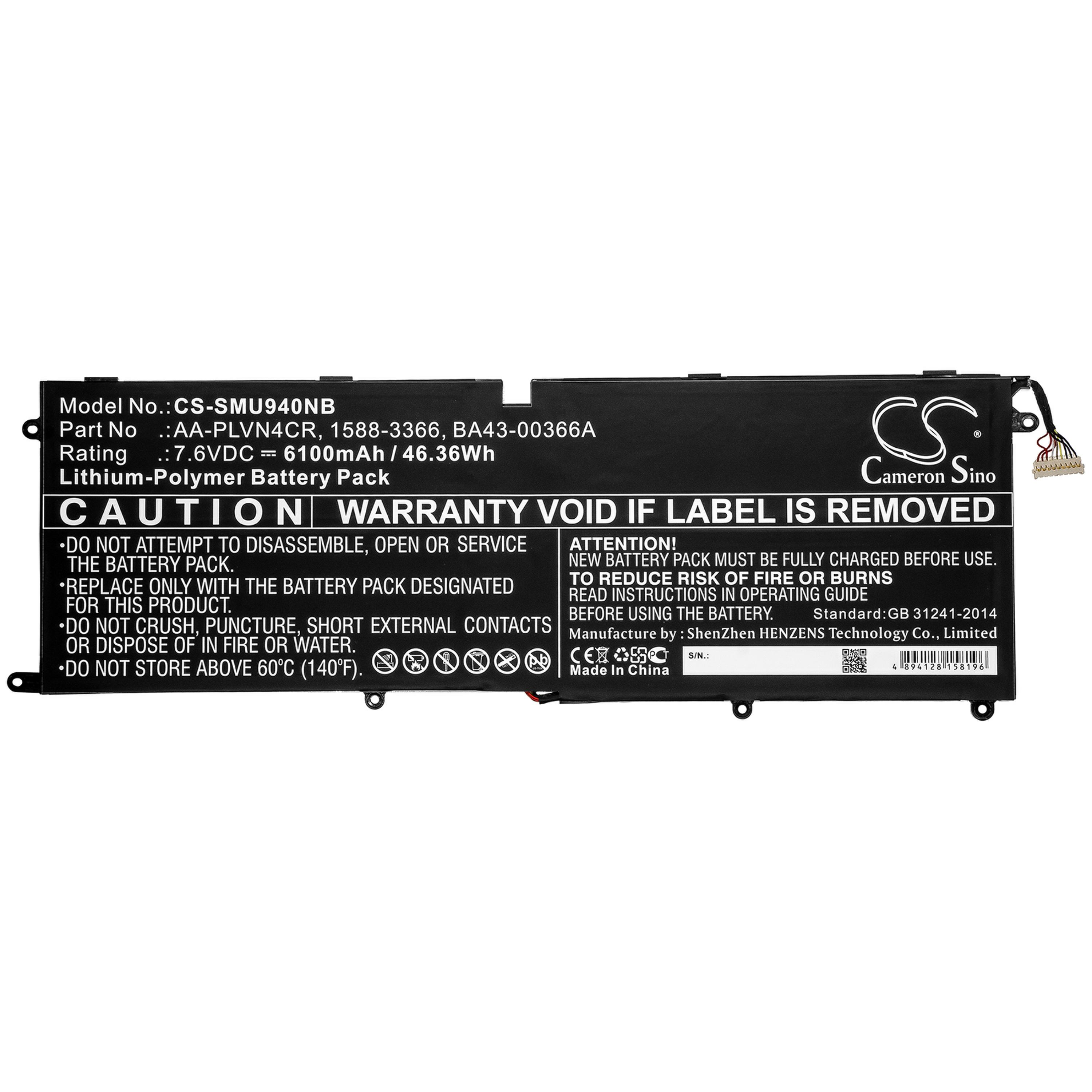 Cameron Sino 6100 mAh for Samsung