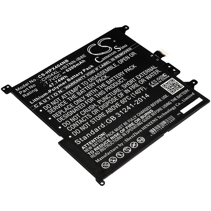 Cameron Sino 6200 mAh for HP