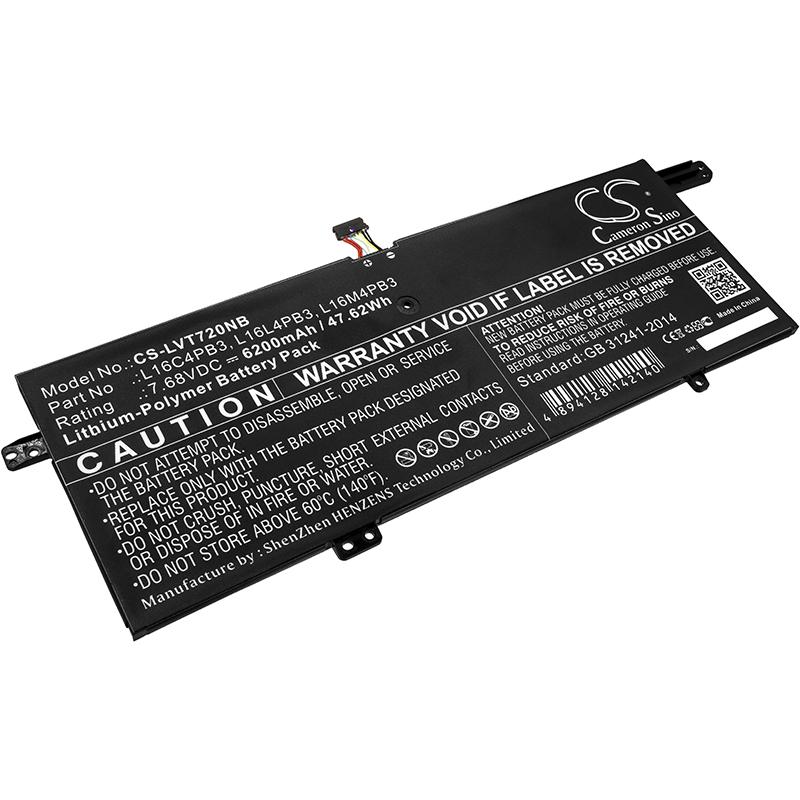 Cameron Sino 6200 mAh for Lenovo