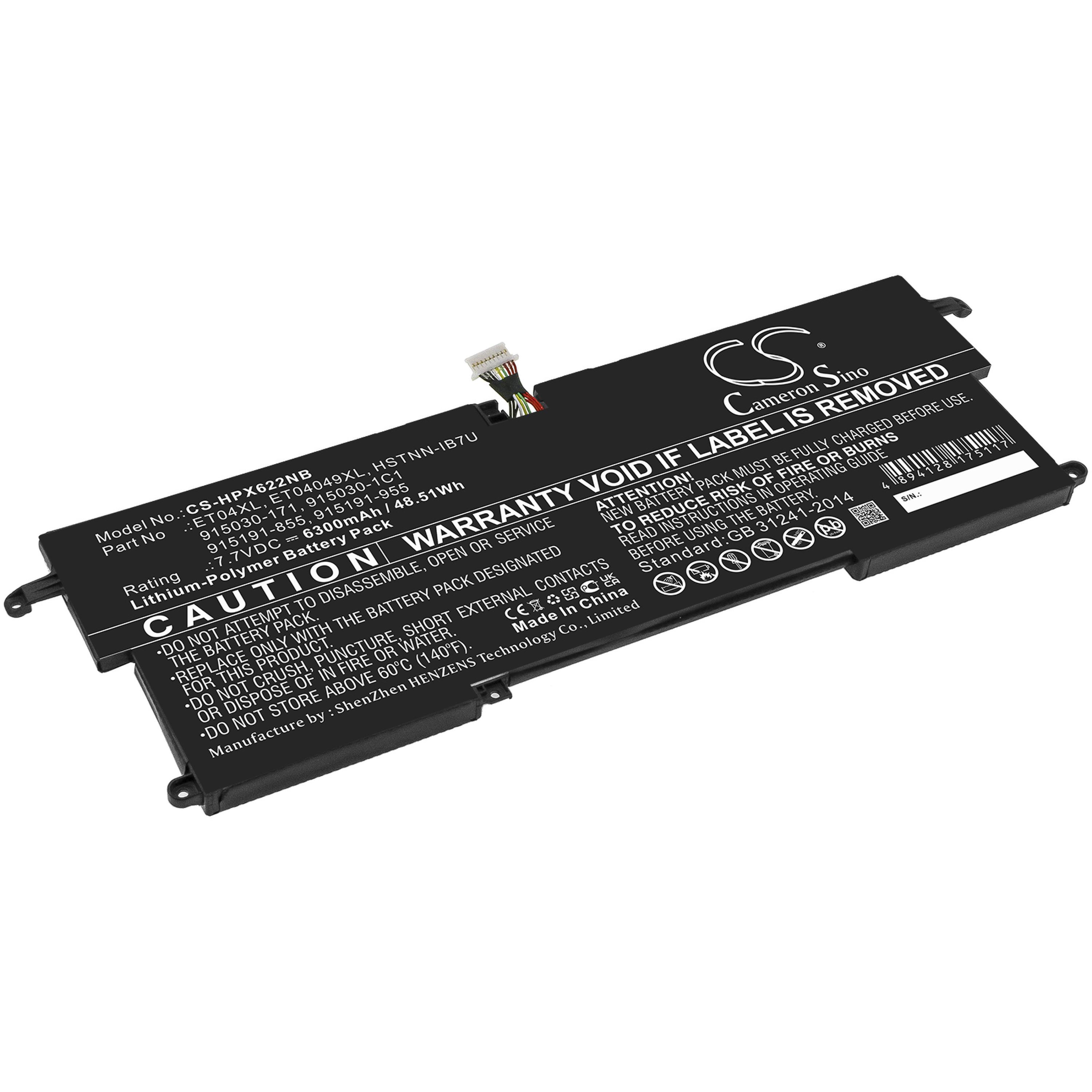 Cameron Sino 6300 mAh for HP