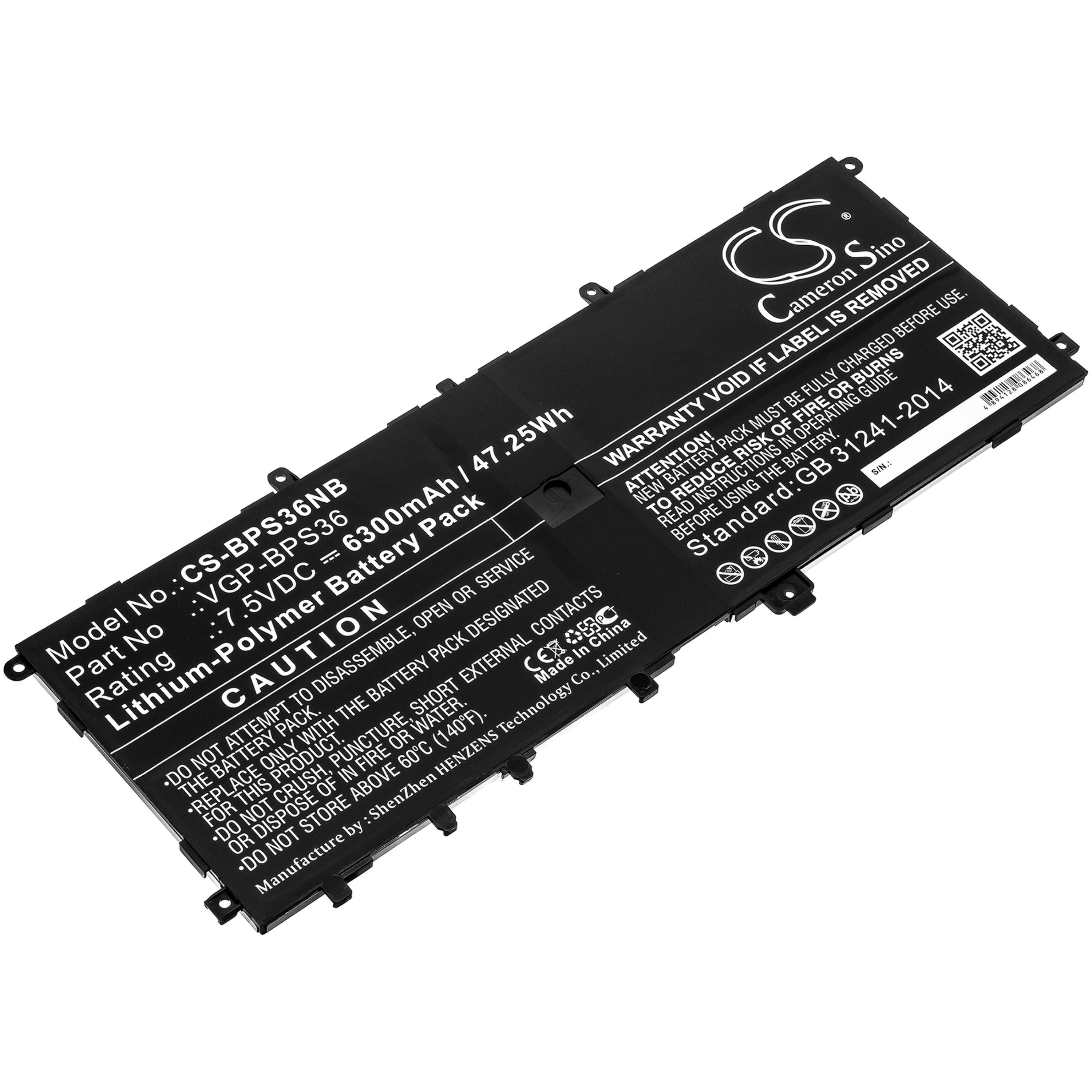 Cameron Sino 6300 mAh for Sony
