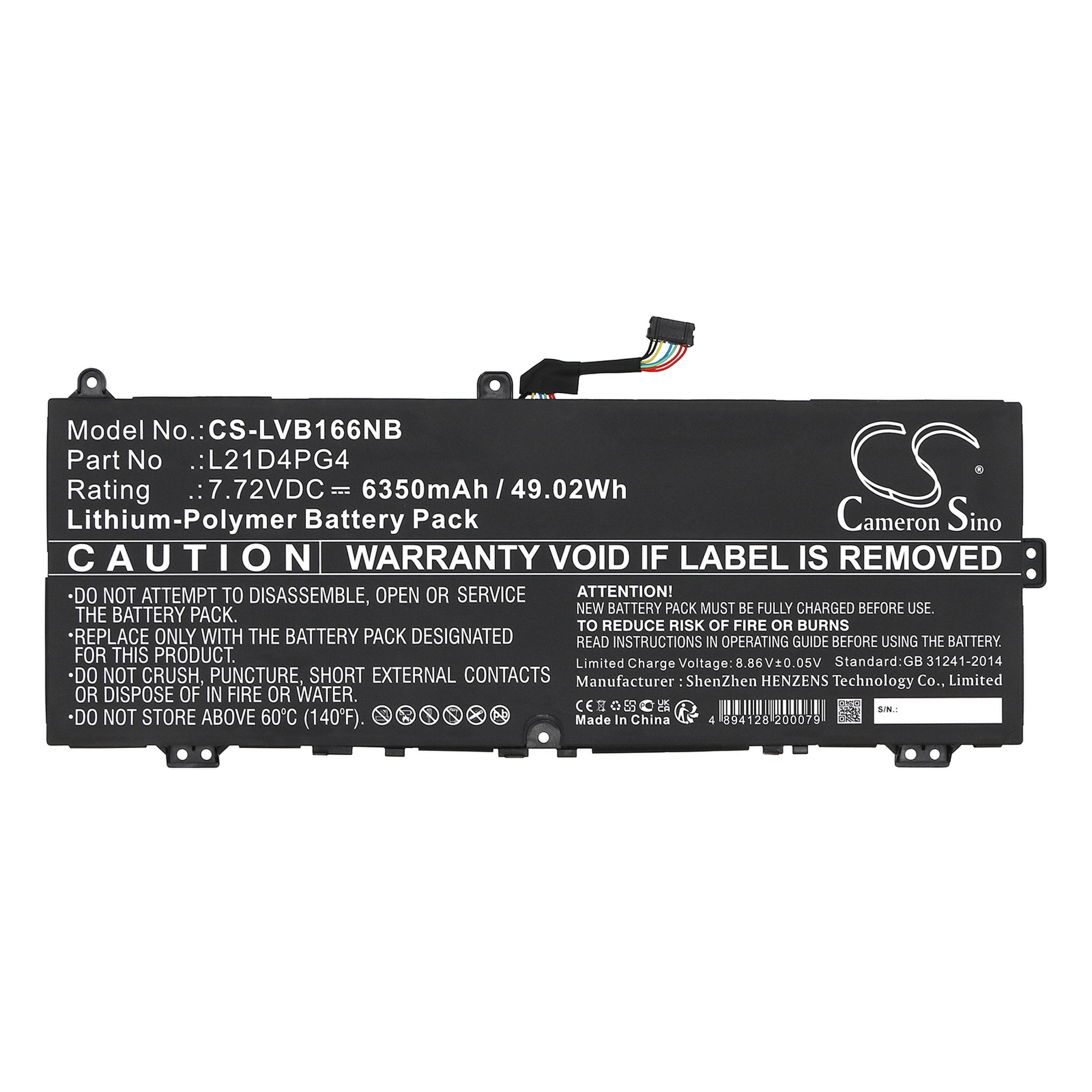 Cameron Sino 6350 mAh for Lenovo