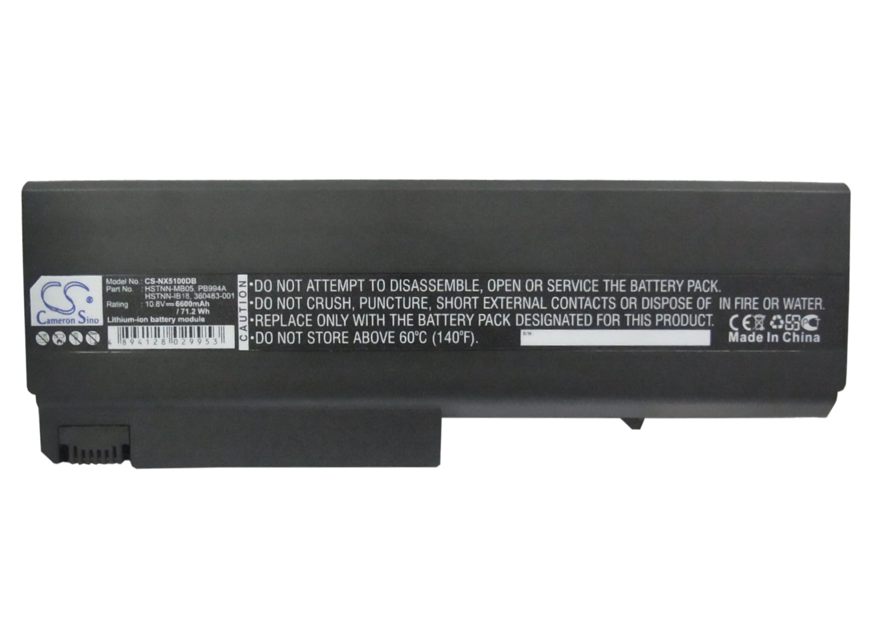 Cameron Sino 6600 mAh for Compaq