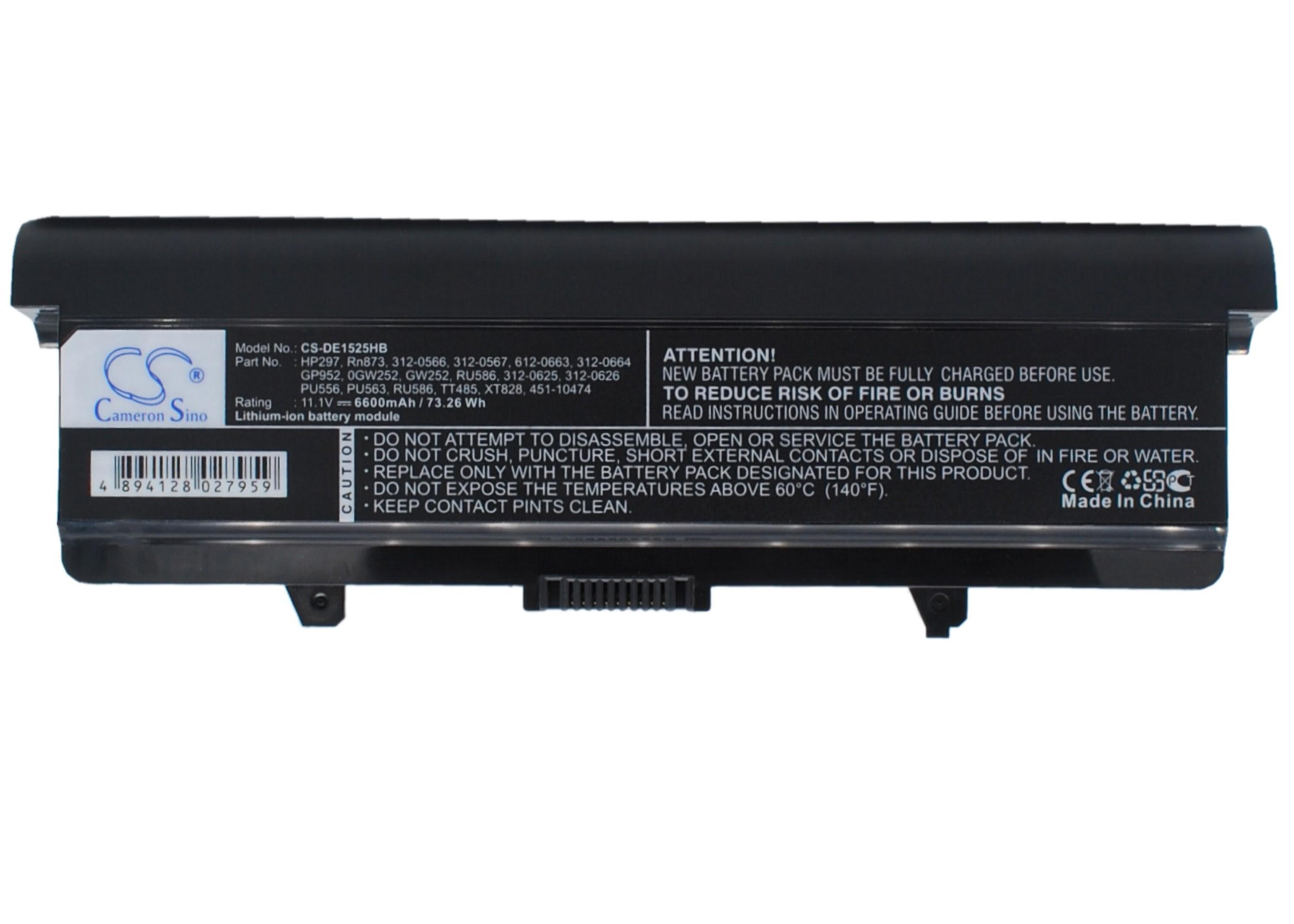 Cameron Sino 6600 mAh for Dell