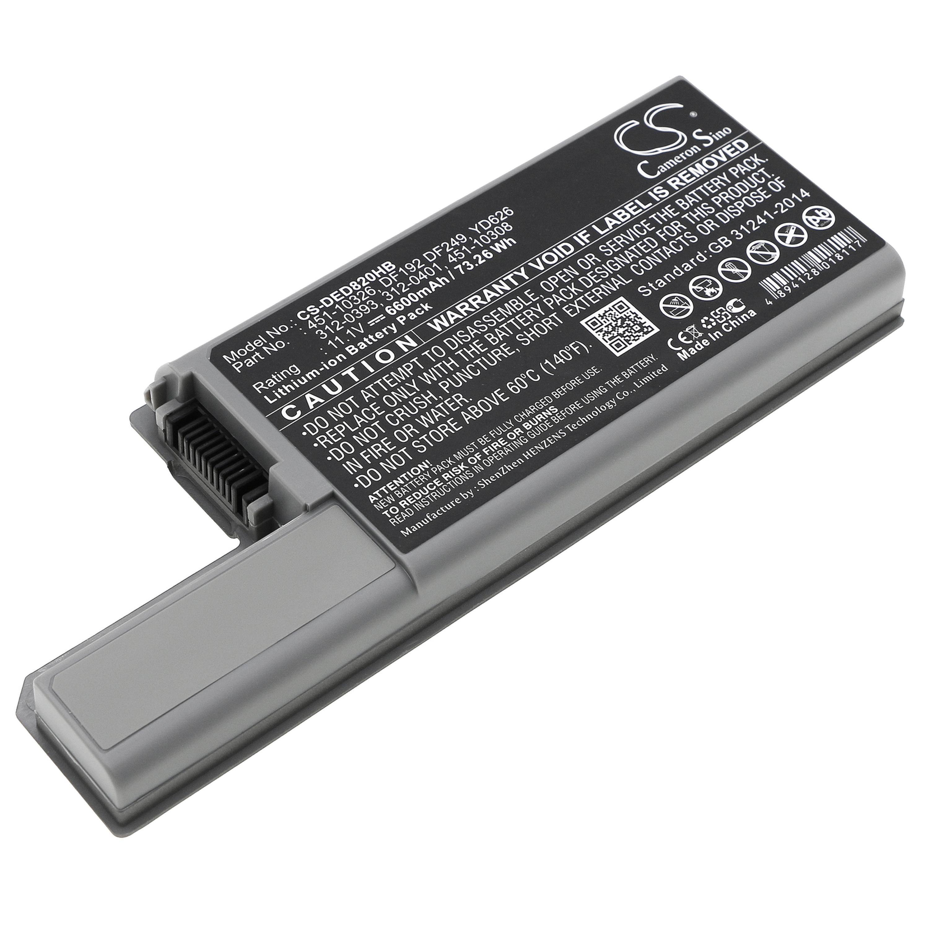 Cameron Sino 6600 mAh for Dell
