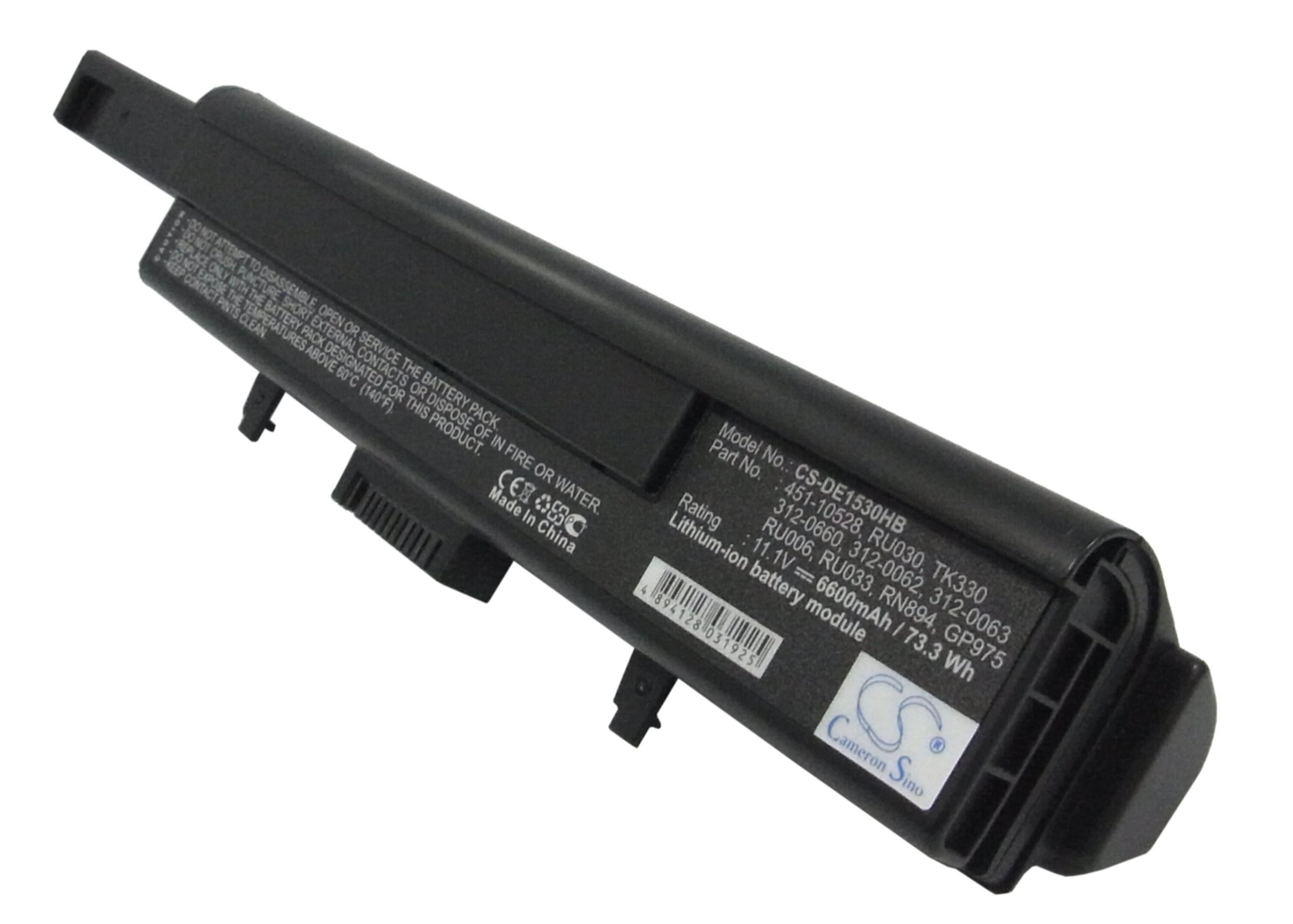 Cameron Sino 6600 mAh for Dell