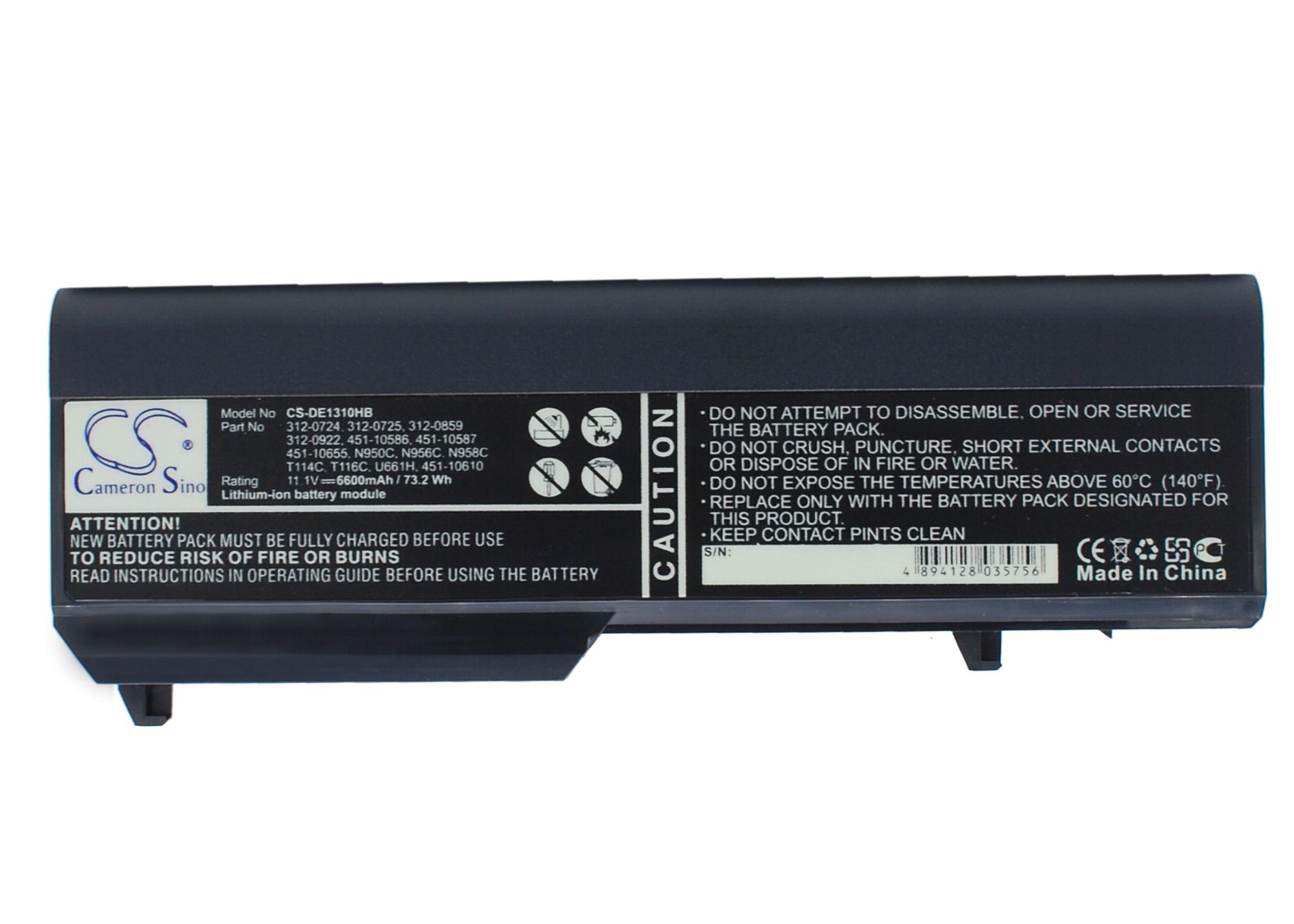 Cameron Sino 6600 mAh for Dell