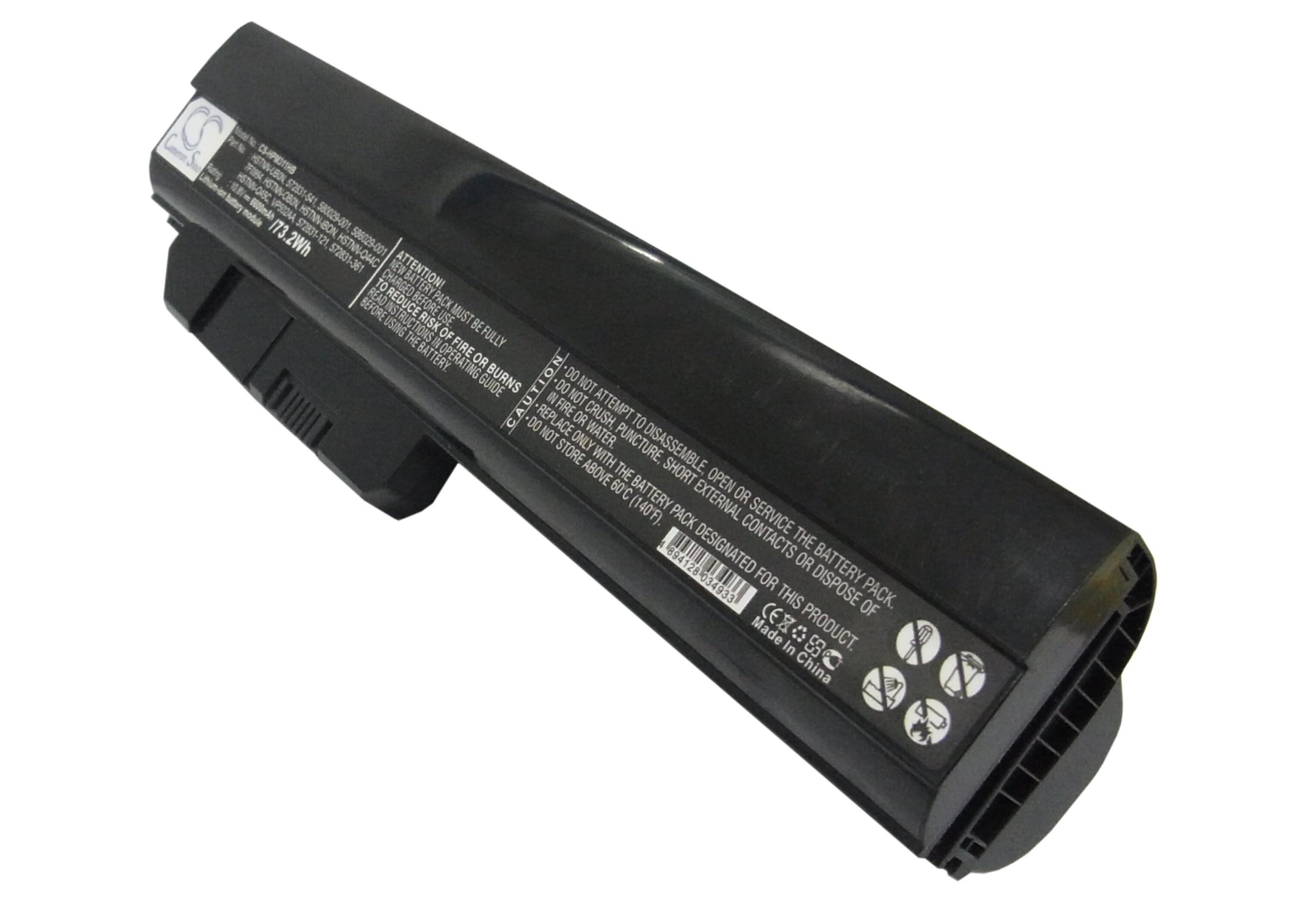 Cameron Sino 6600 mAh for HP