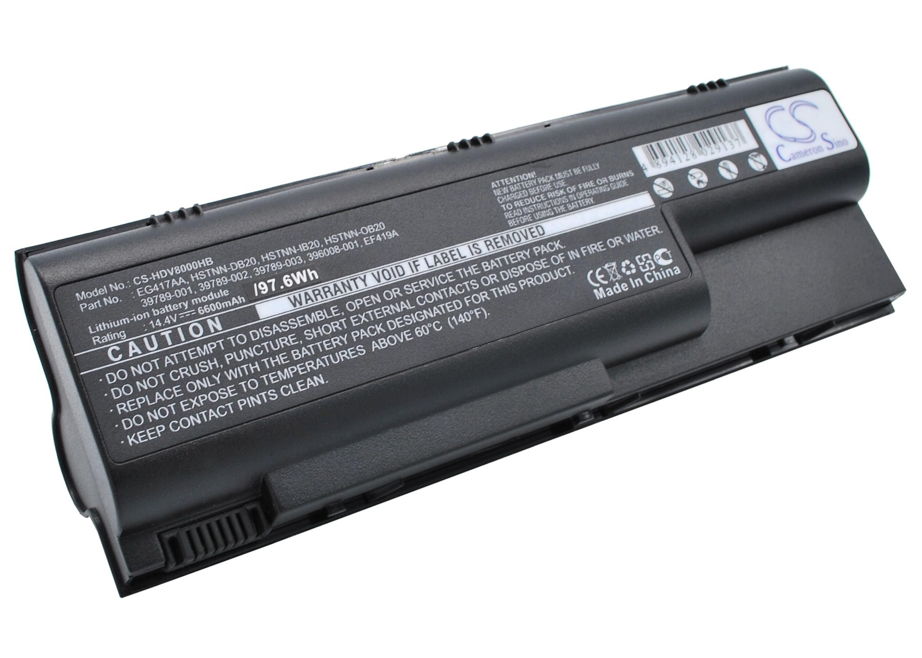 Cameron Sino 6600 mAh for HP